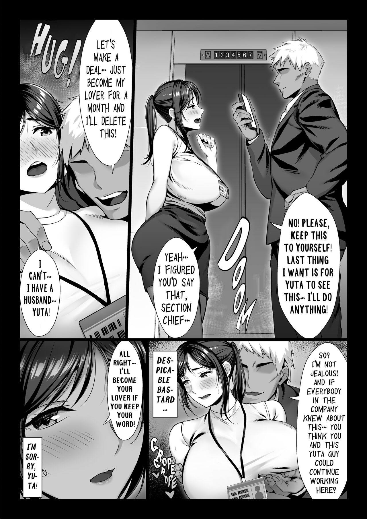 Niizuma Joushi wa Buka no Chinpo de Do-M Ochi | The Newlywed Boss Was Dominated By The Subordinate’s Dick page 9 full
