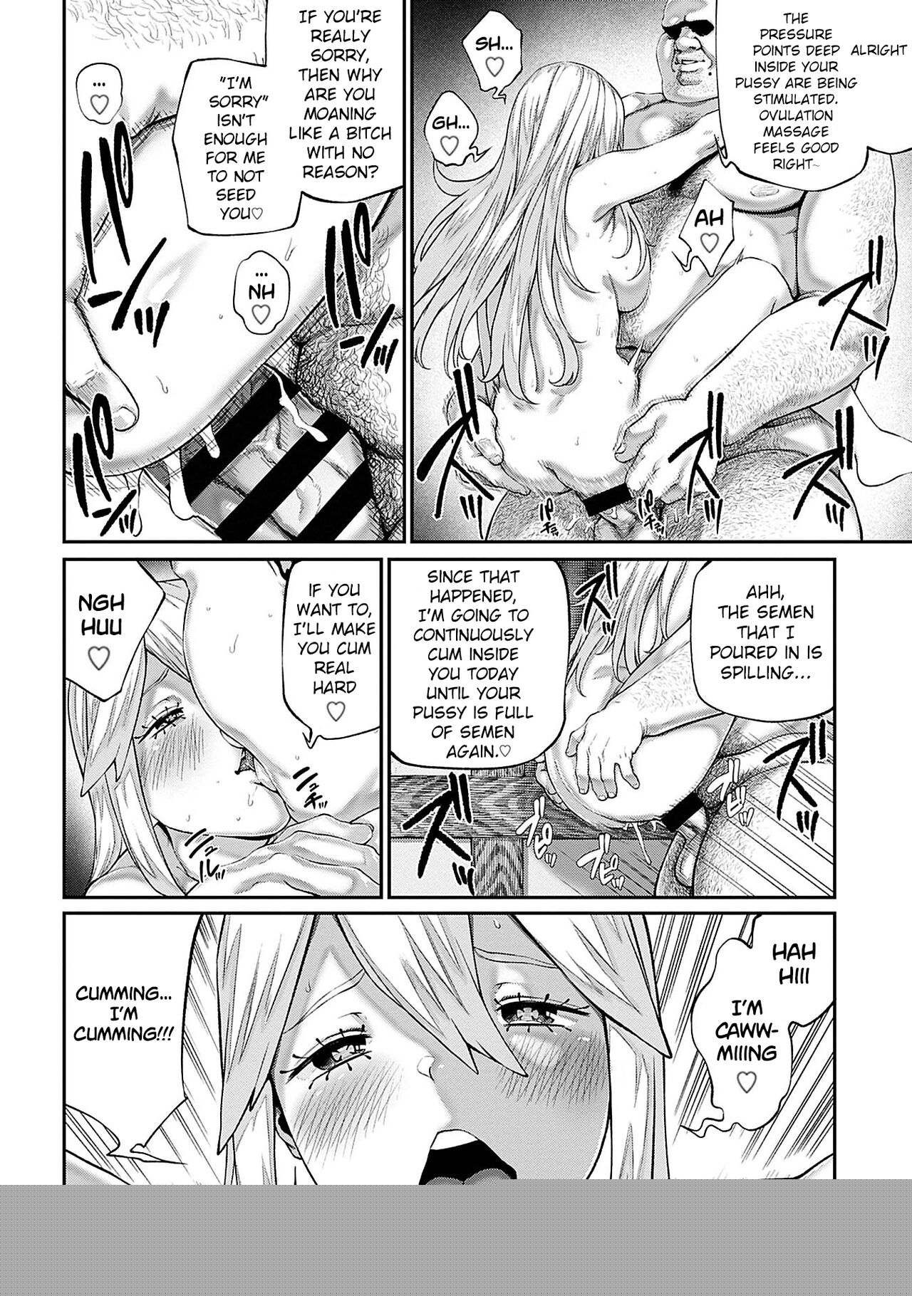 Unique Job "Tanetsuke Oji-san" o Kakutoku shimashita 6 page 8 full