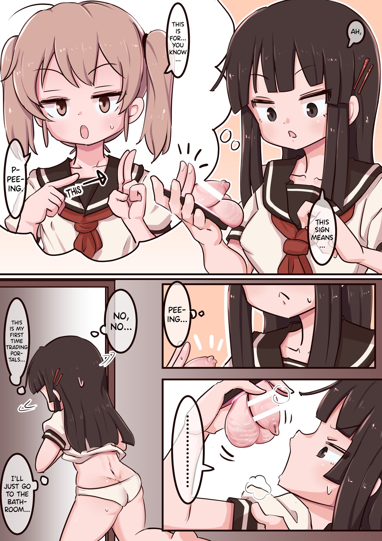 Portal Mitai na Yatsu 3 page 3 full