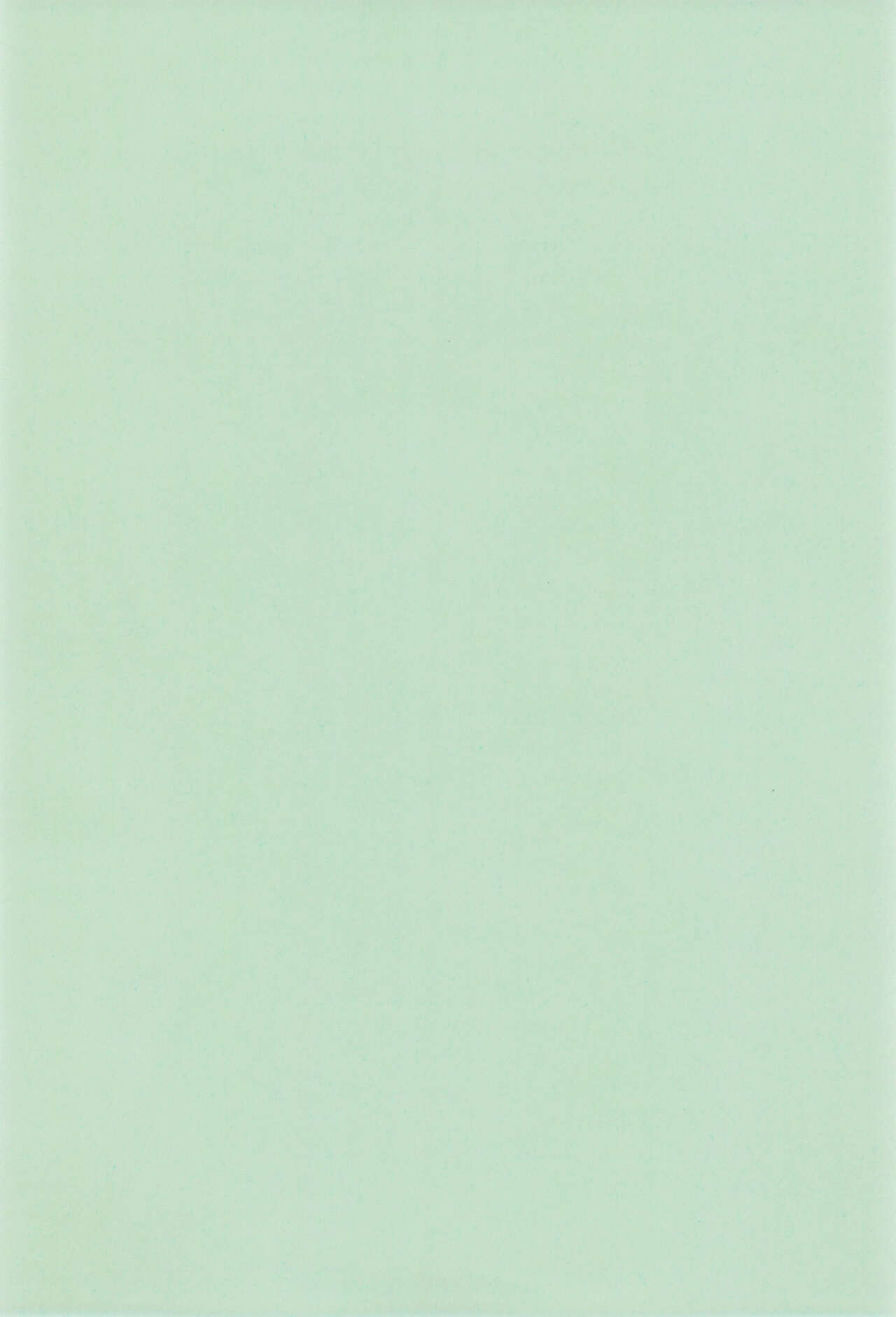 Kodomo Oukoku 1 page 4 full