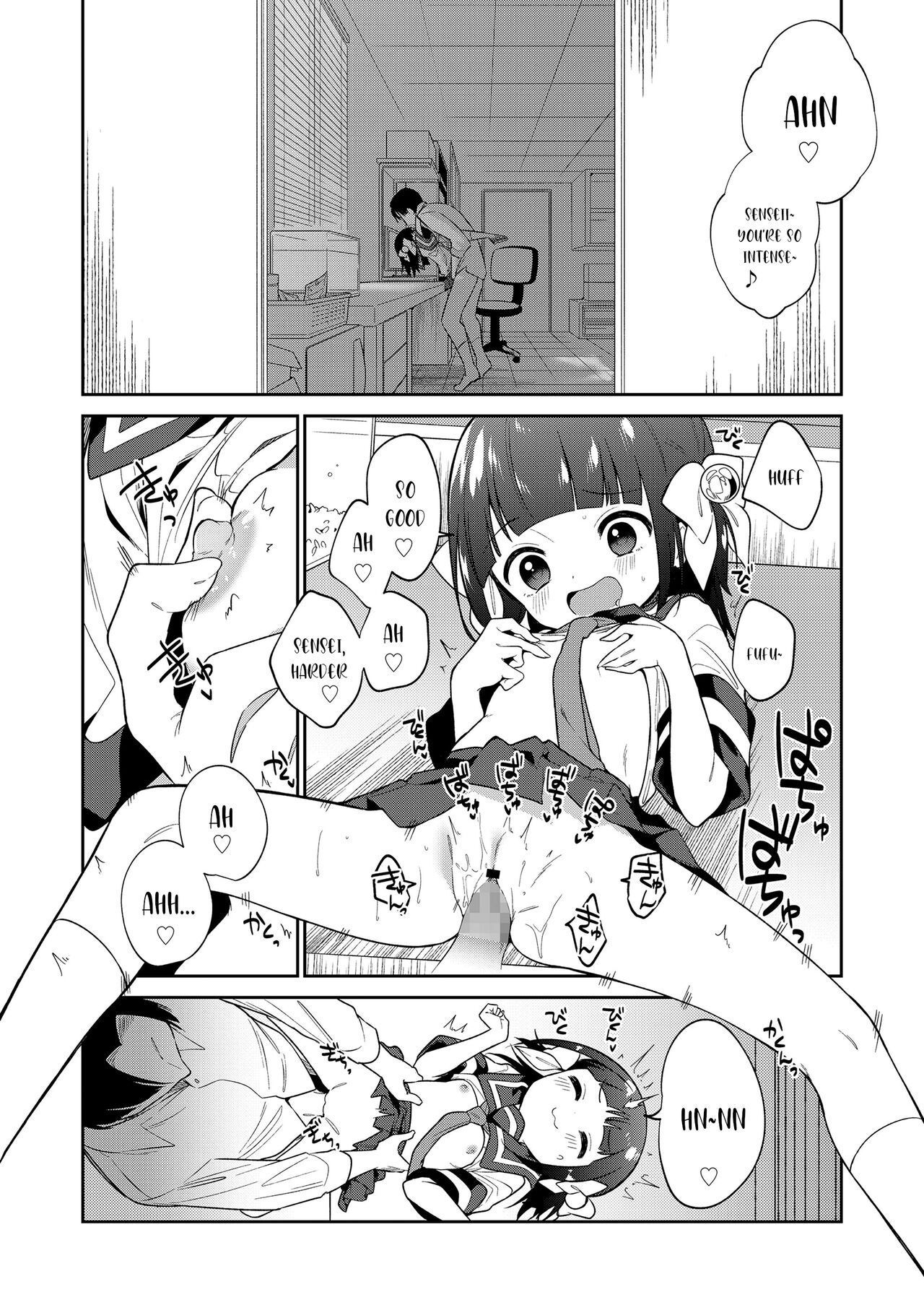 Waruiko -Kouhen- | Bad Girl Part Three page 8 full