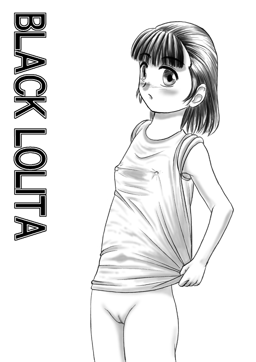 BLACK LOLITA page 1 full