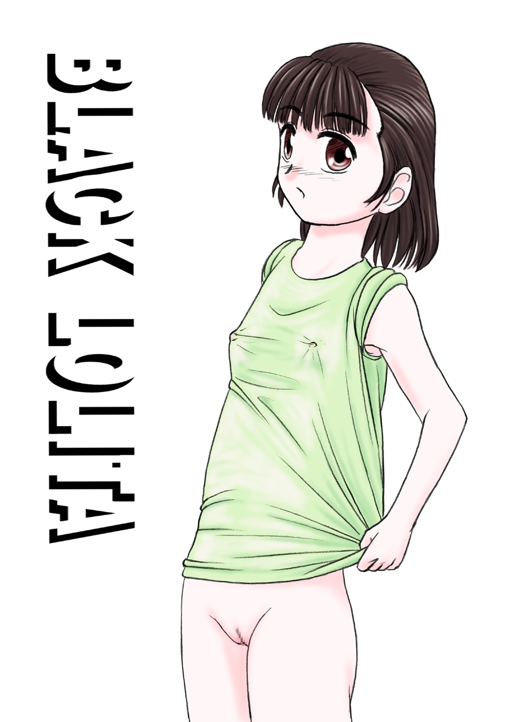 BLACK LOLITA page 2 full