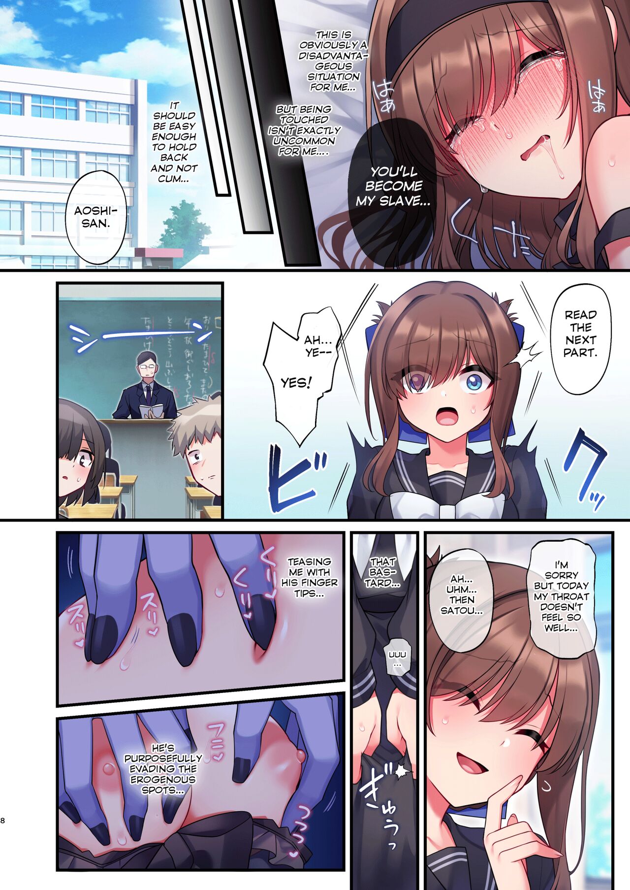 Inma-tachi no Yuugi Ittara Owari no Isshuukan page 6 full