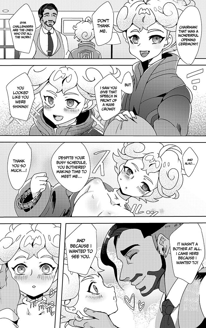 Hotel Subomie In ❤ page 2 full