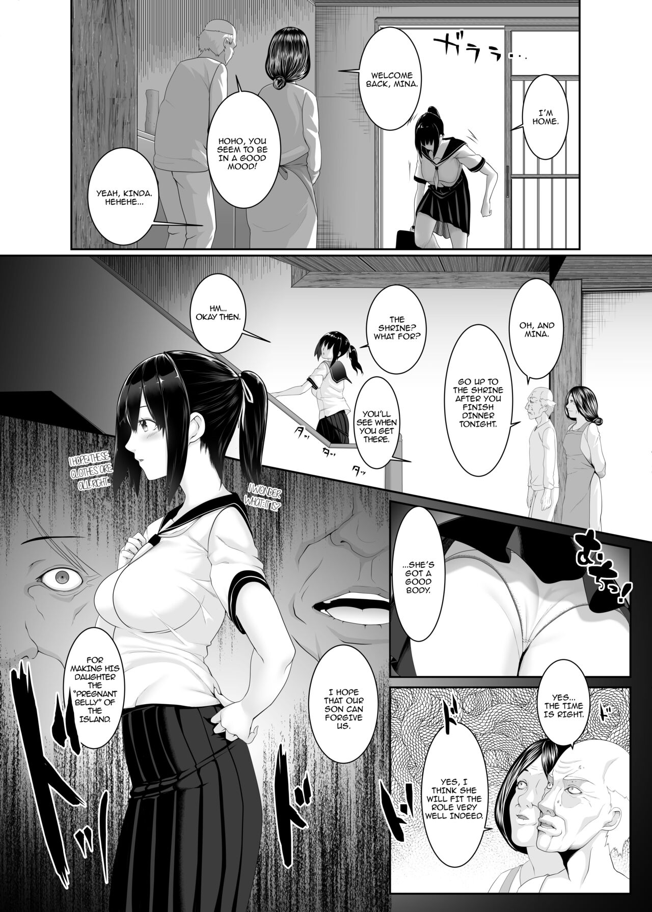 Haramase no Shima ~Otome wa Kotou de Haramibara ni Naru~ |  Pregnant Island ~A Girl Gets Pregnant on a Lonely Island~  =CBS= page 4 full