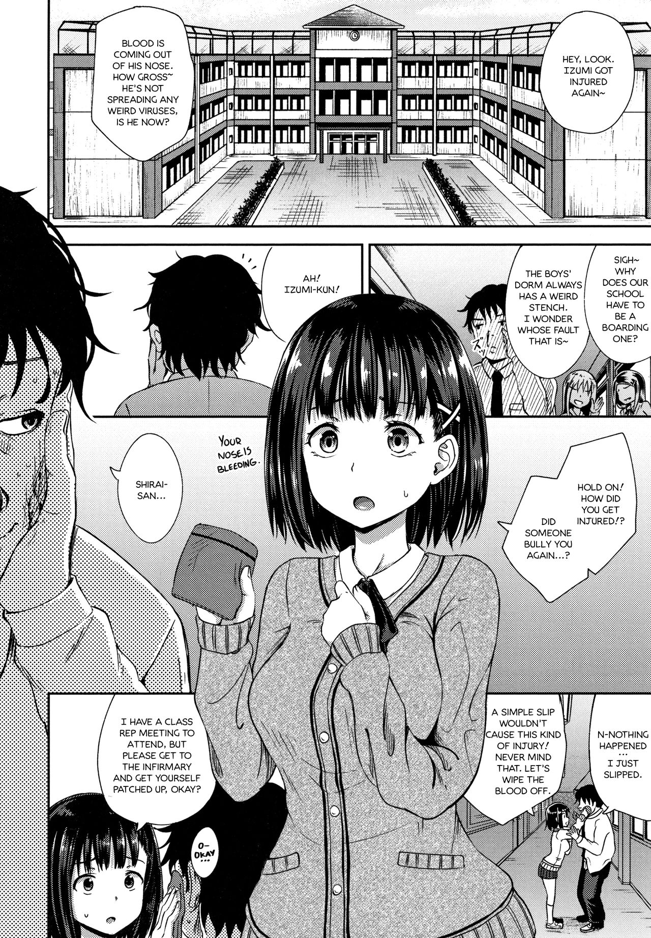 Saimin's Play page 7 full