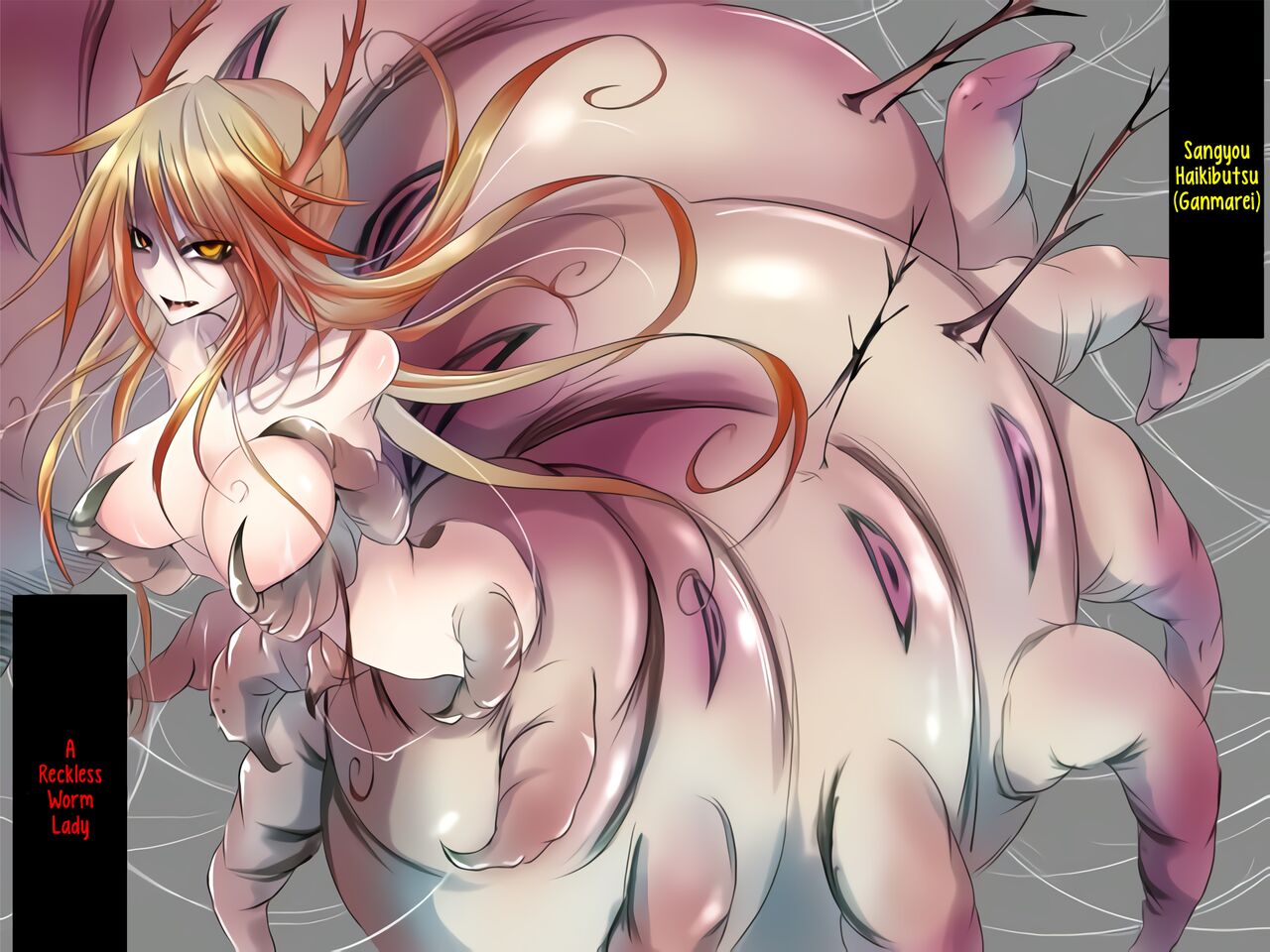 A Reckless Worm Lady page 1 full