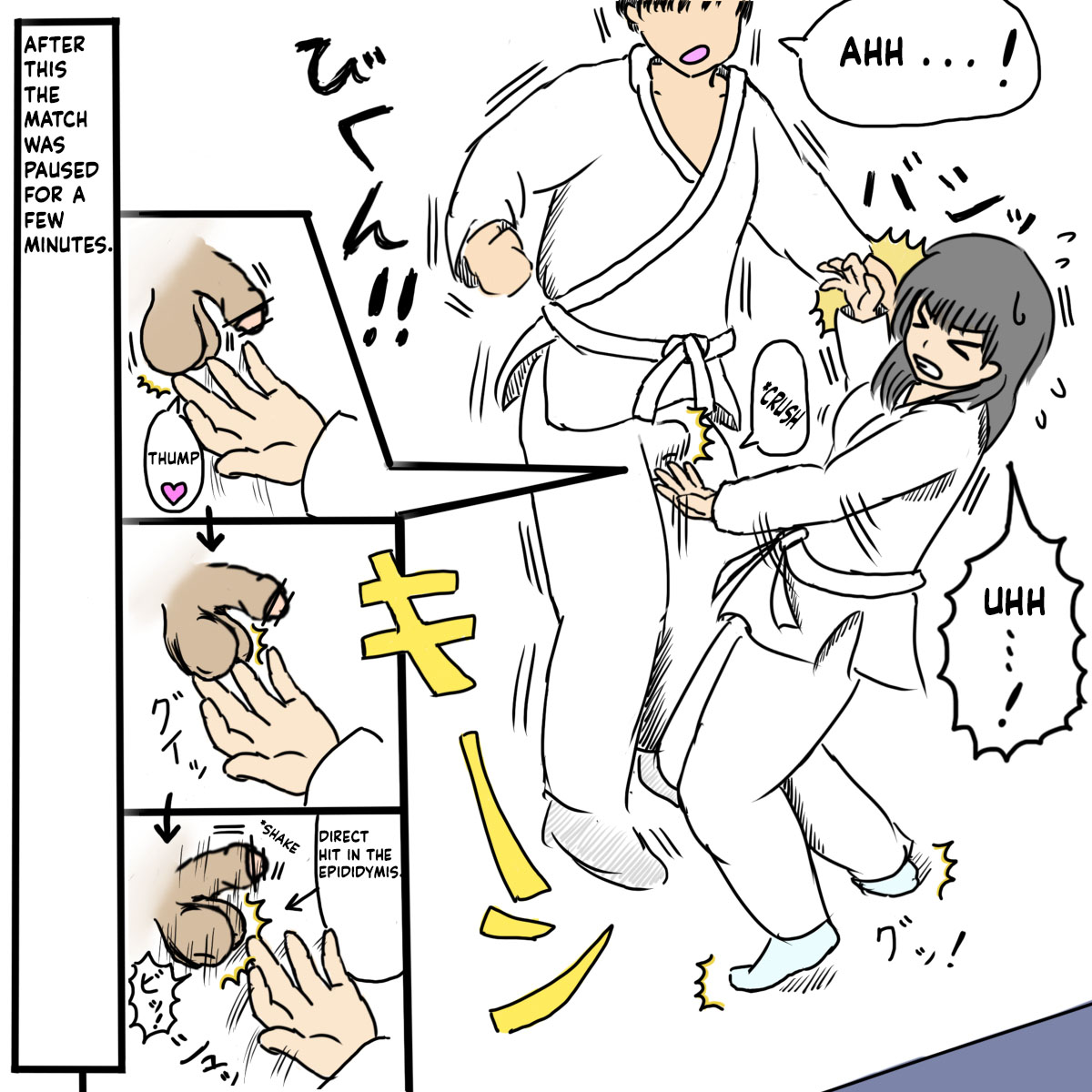 The second battle page 4 full