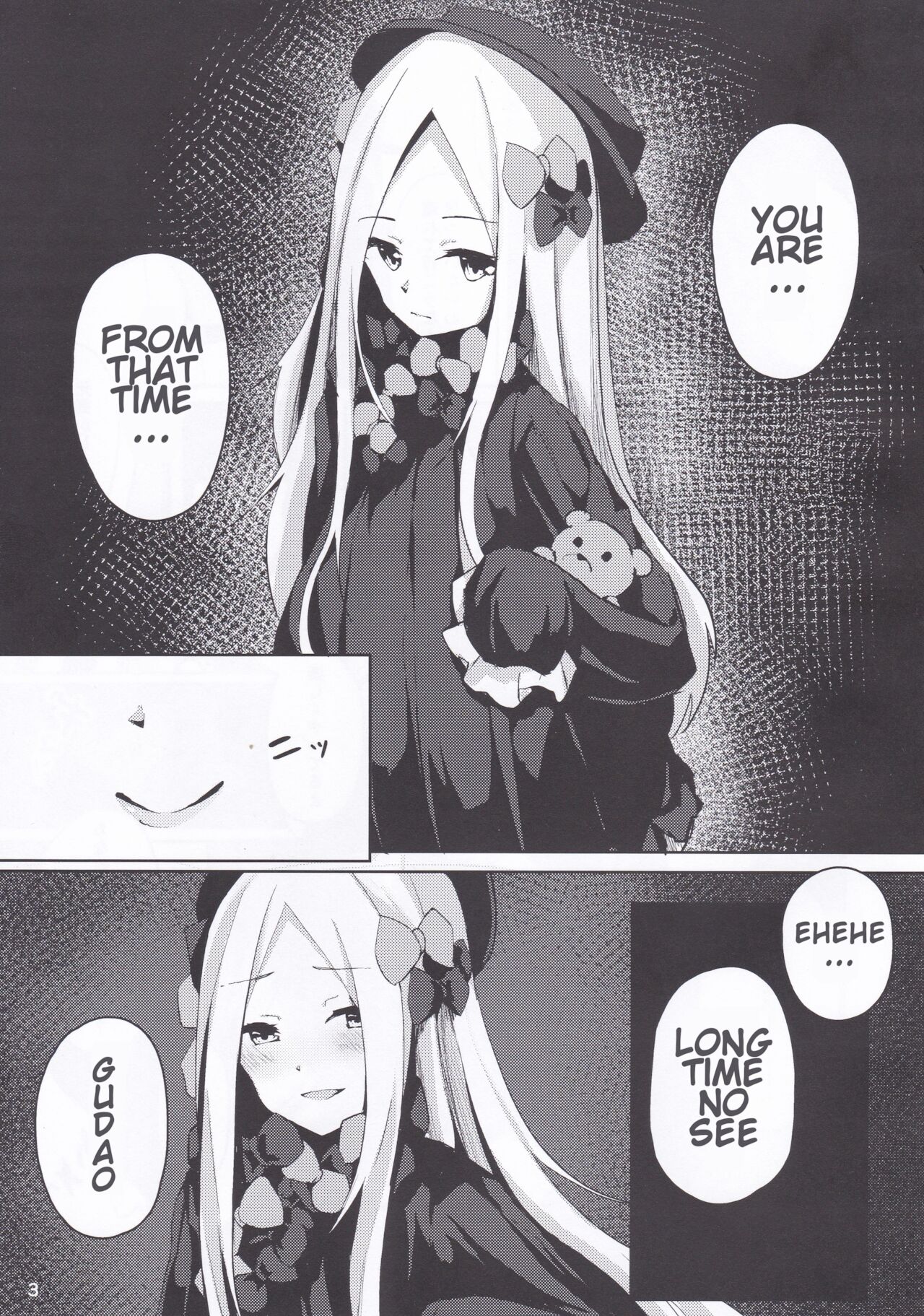 Isei ga Kininaru Otoshigoro page 4 full