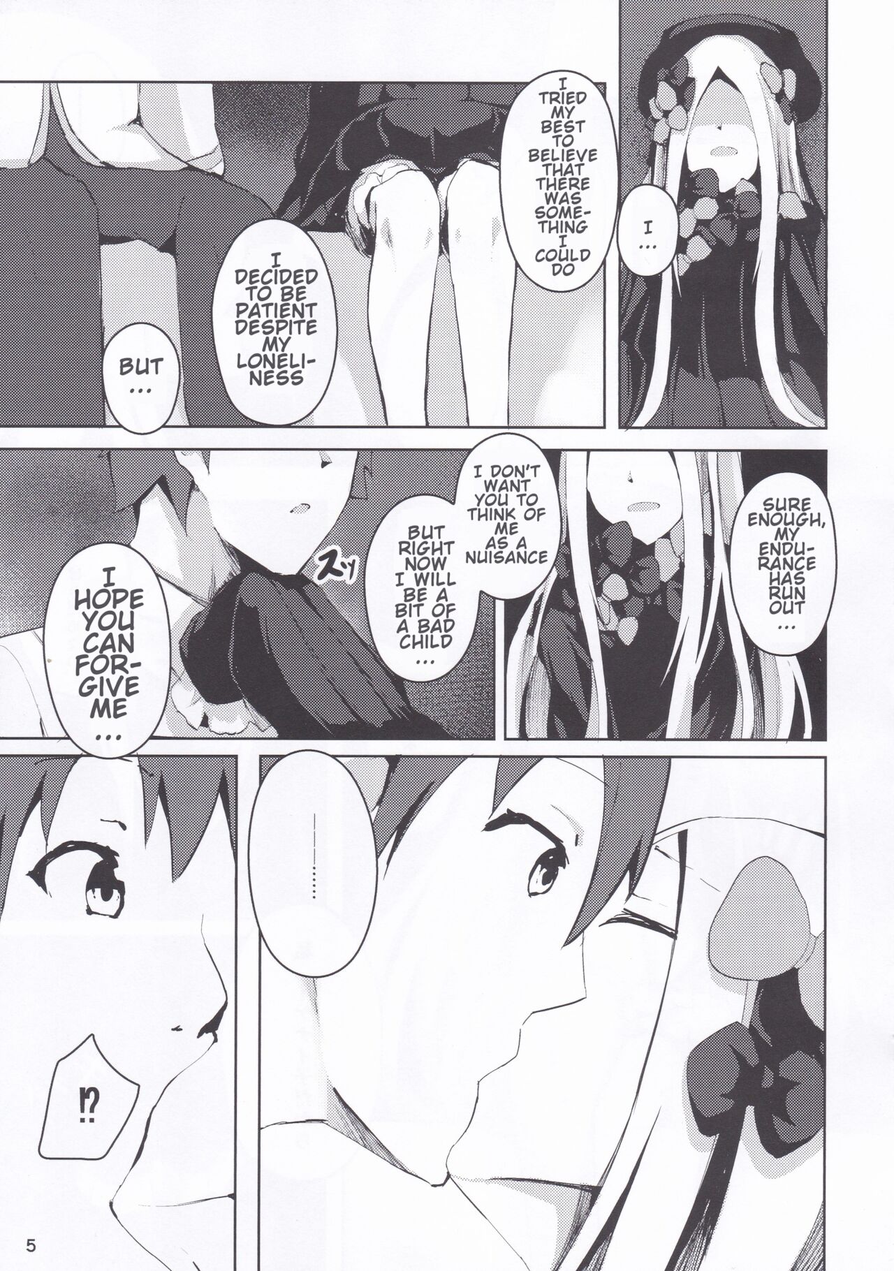 Isei ga Kininaru Otoshigoro page 6 full