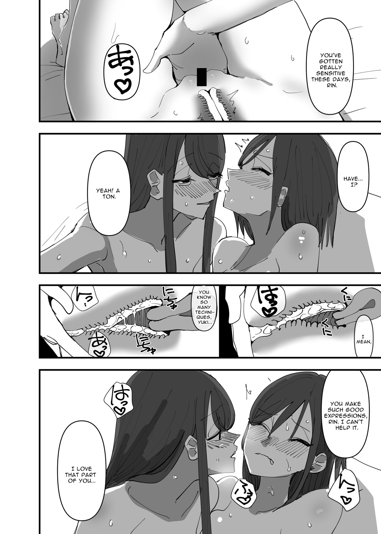 Yuri, Sakimidareru 3 | Rampant Yuri Bloom 3 page 8 full