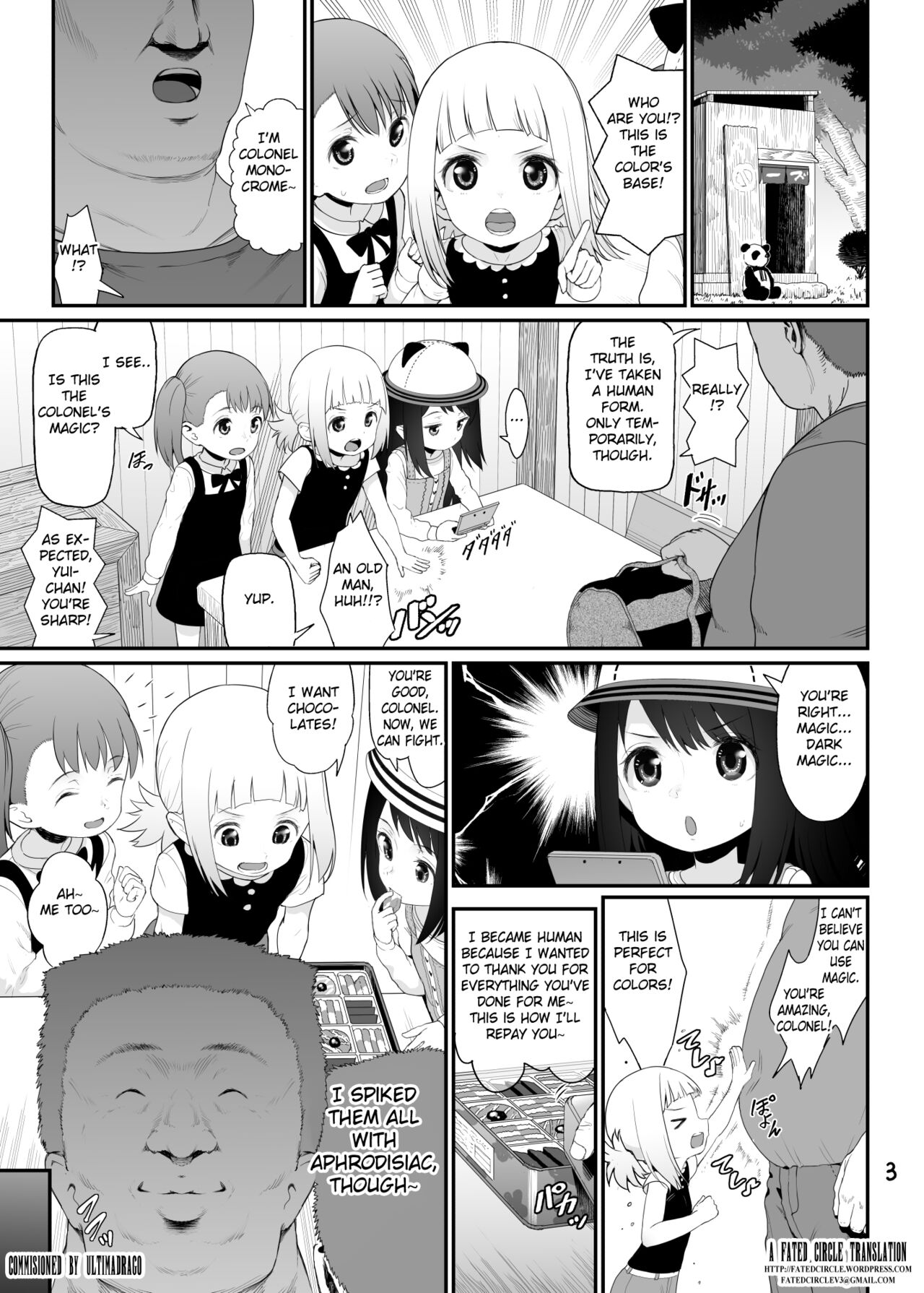 Sacchan Yui-chan Kotoha-chan to Okashi de Nakayoku Naru Hon page 3 full