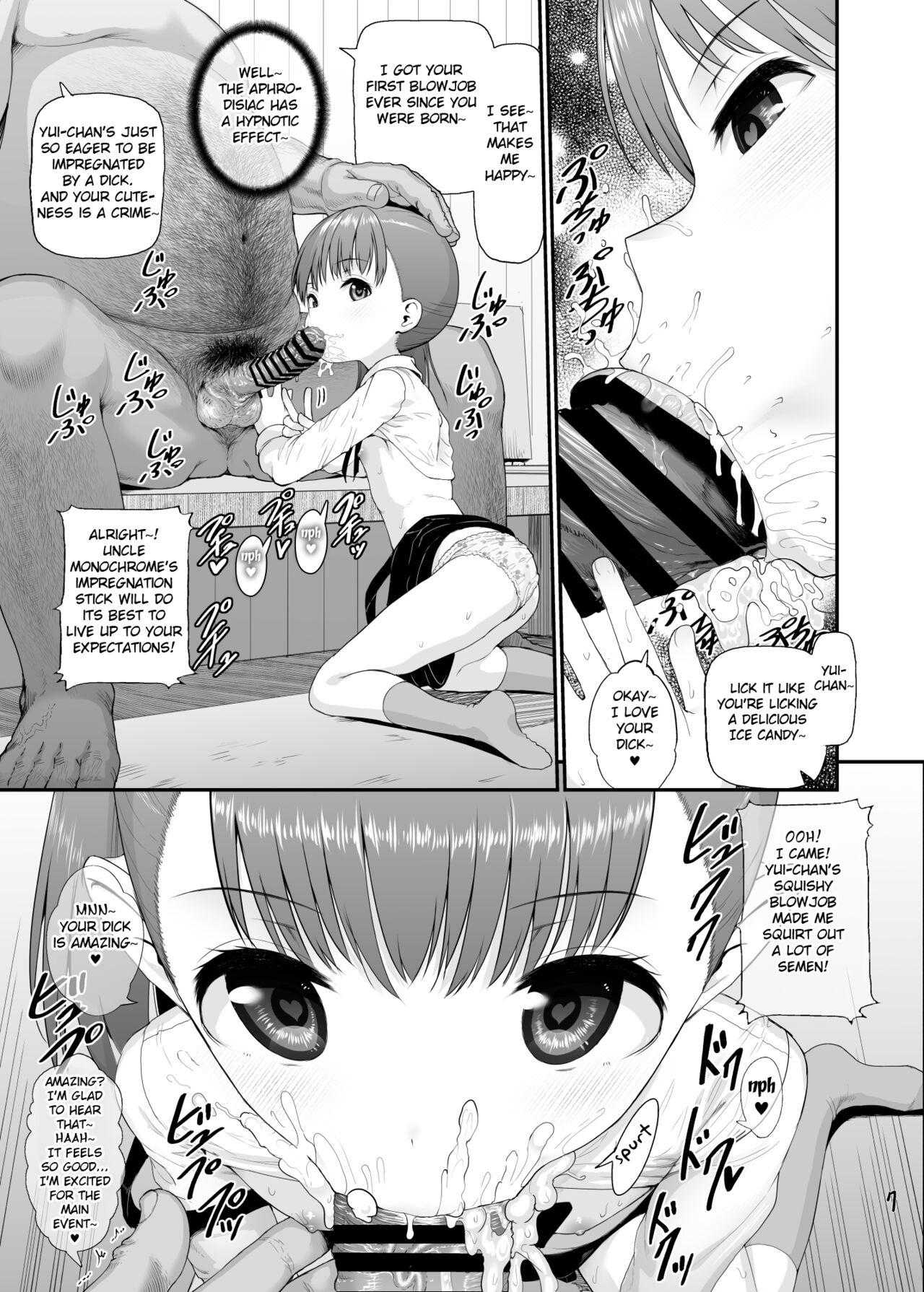 Sacchan Yui-chan Kotoha-chan to Okashi de Nakayoku Naru Hon page 7 full