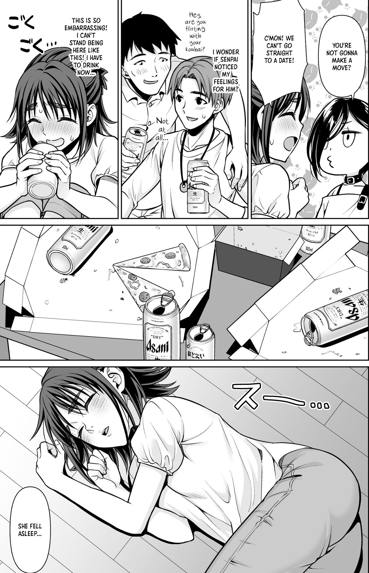 Shitsuren to Soushitsu | Heartbreak and Loss page 6 full