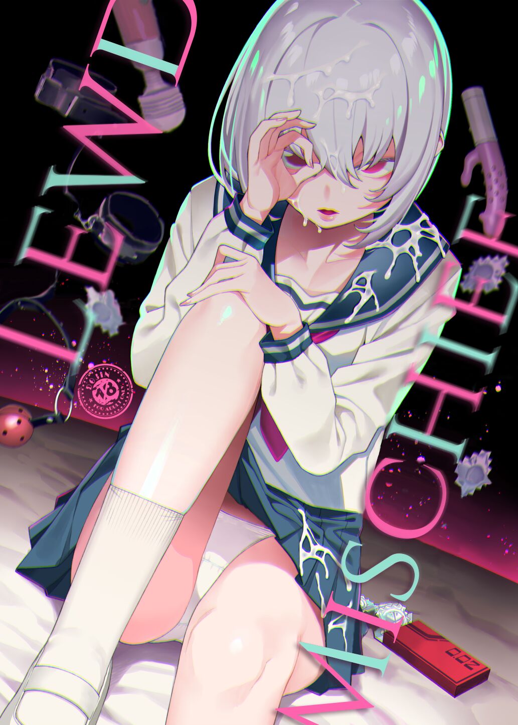 Inbi na Itazura | Lewd Mischief page 1 full