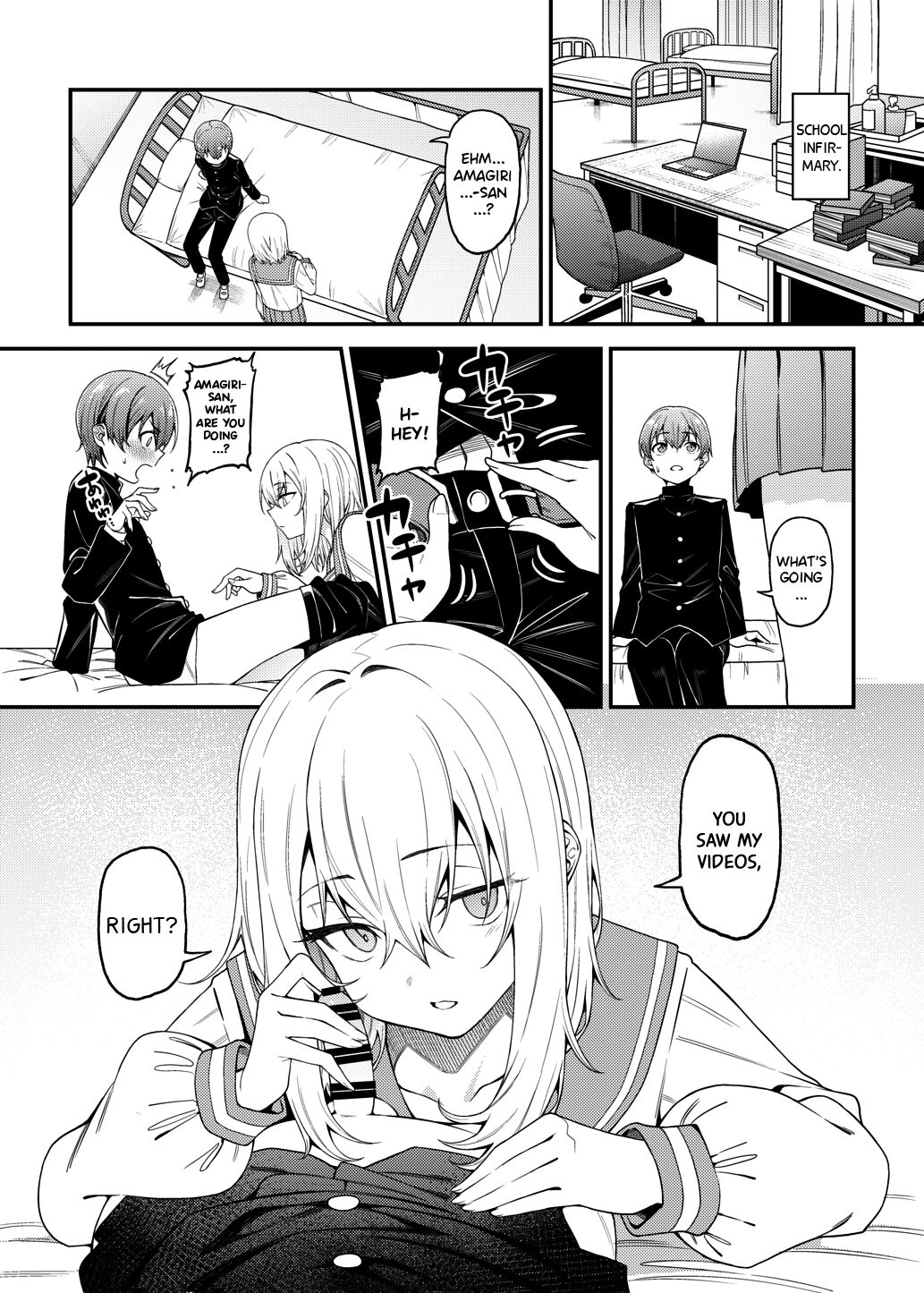 Inbi na Itazura | Lewd Mischief page 10 full