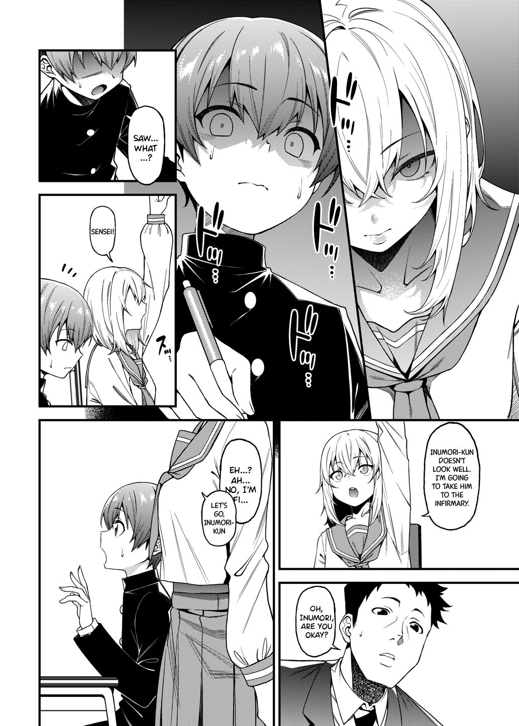 Inbi na Itazura | Lewd Mischief page 9 full