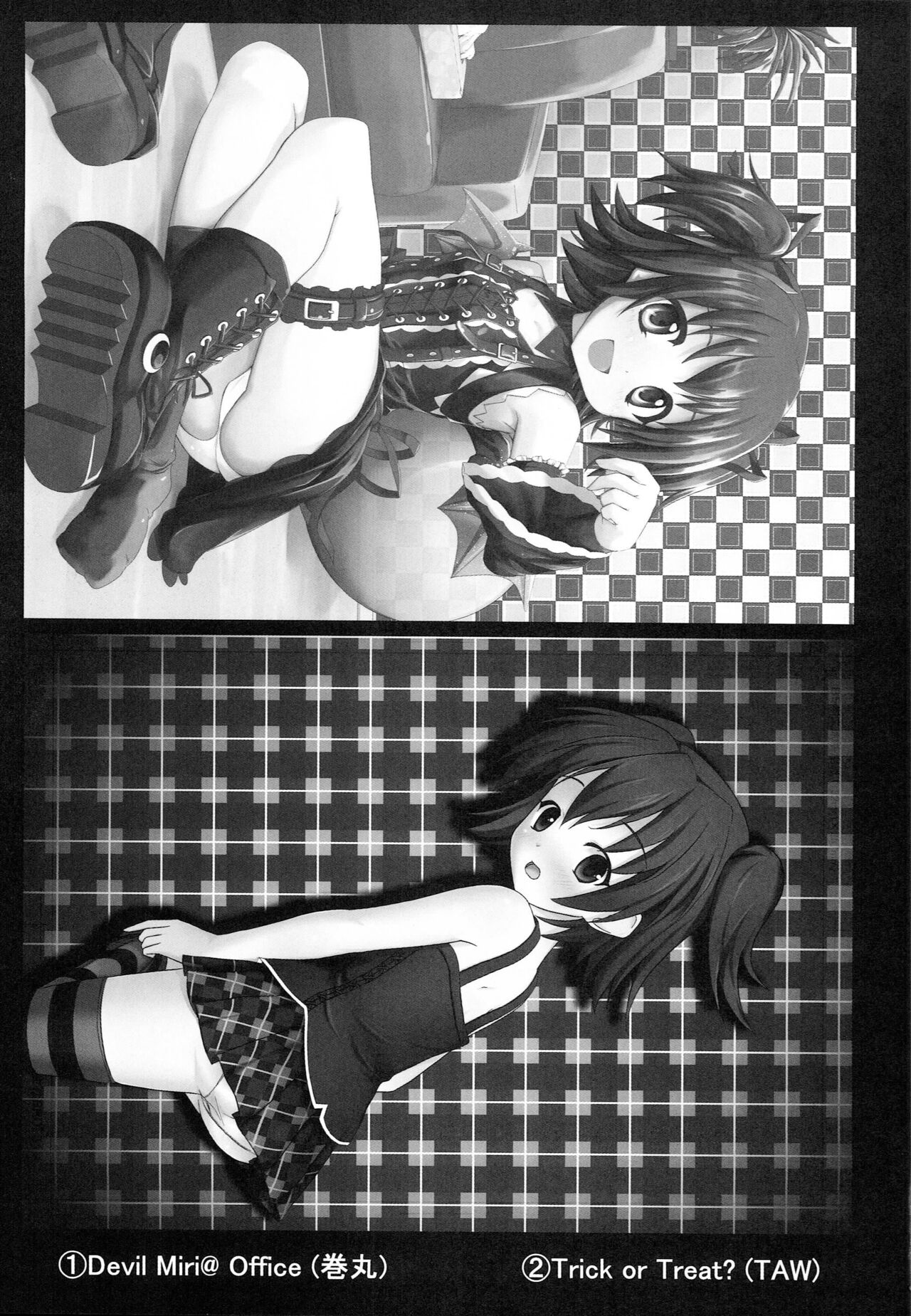 Miri M@S page 2 full