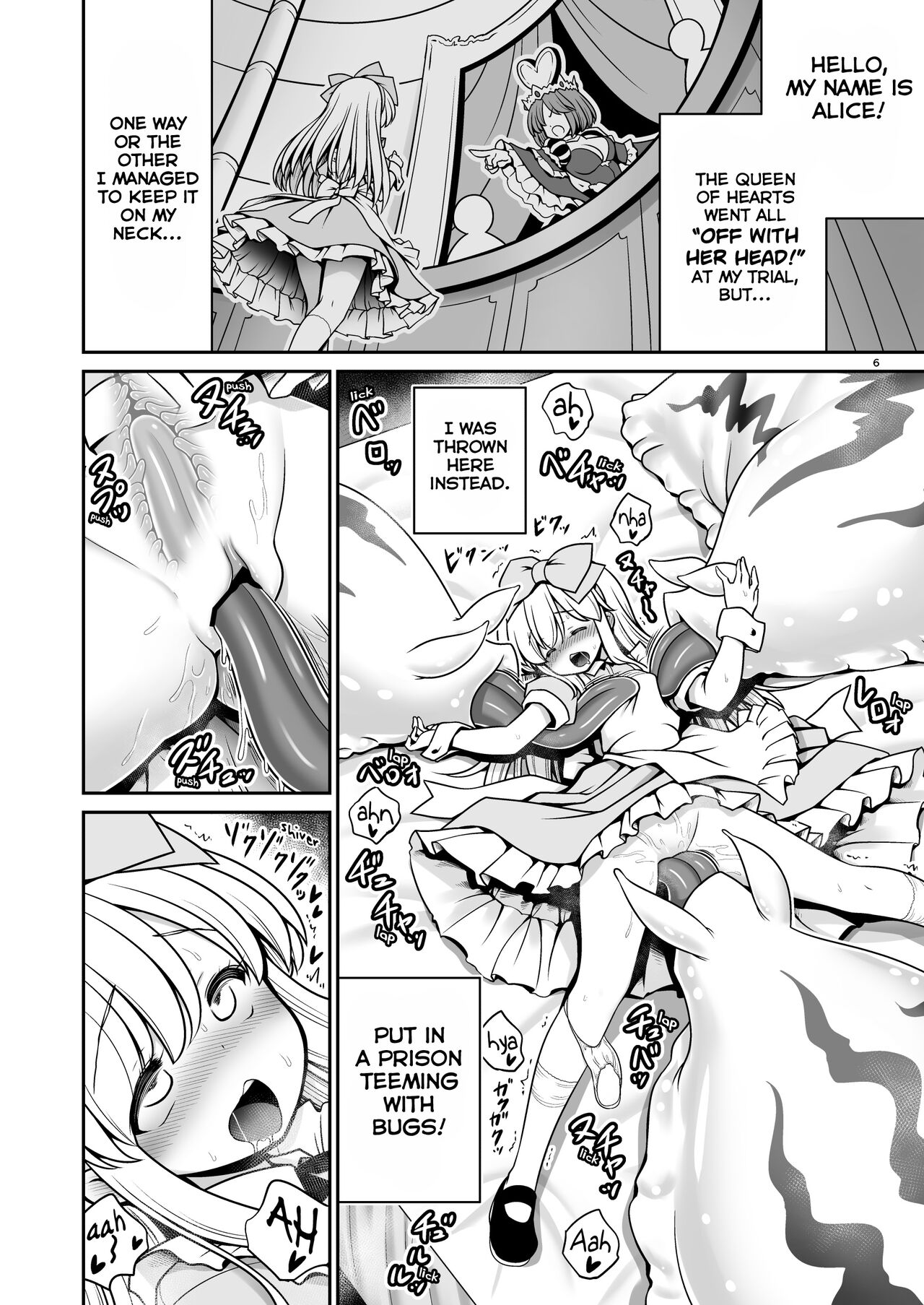 Fushigi na Mushikan Rougoku no Alice page 6 full