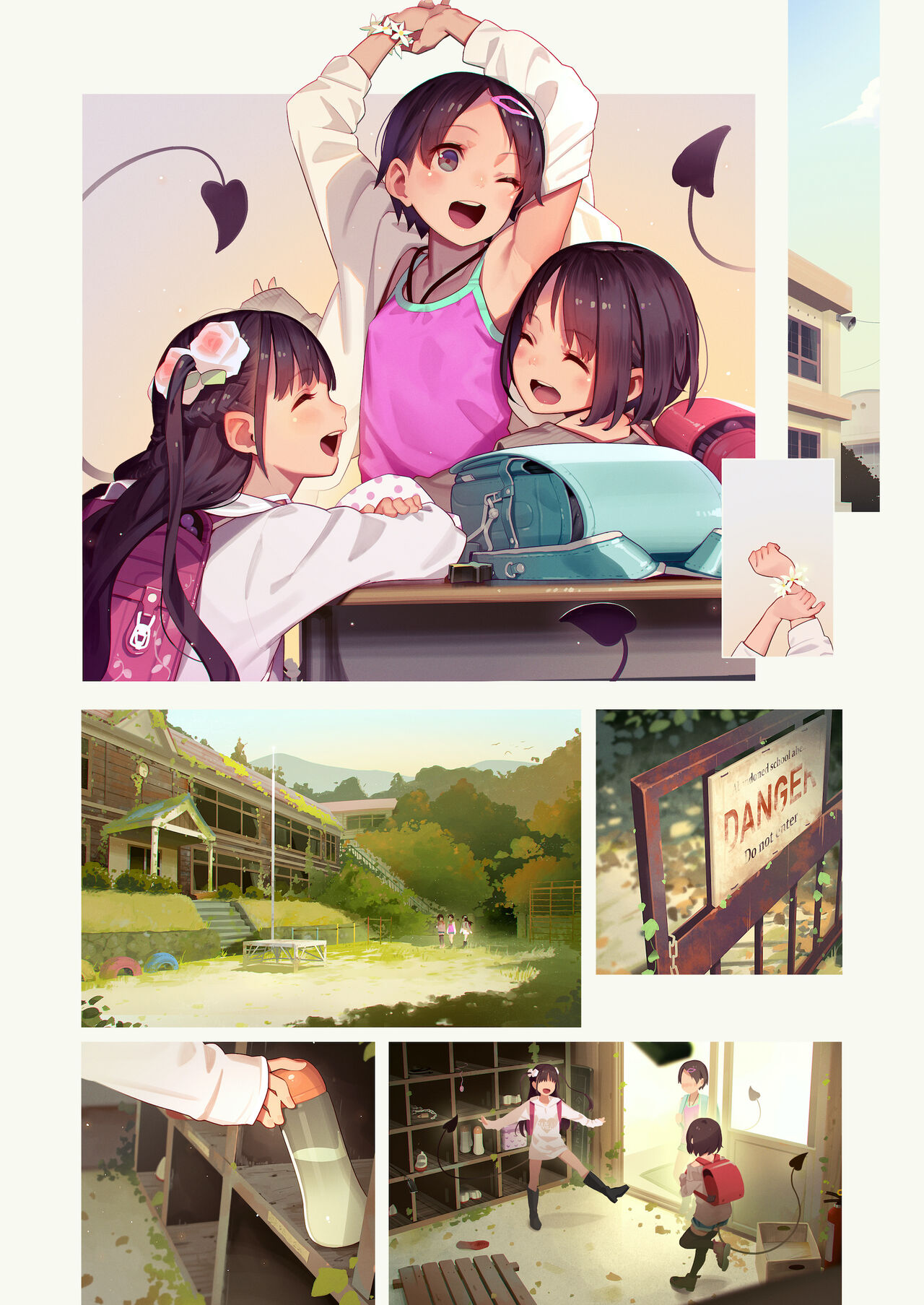 Inma Shoujo 3-nin ni Ochinchin Asobareru Hon page 2 full