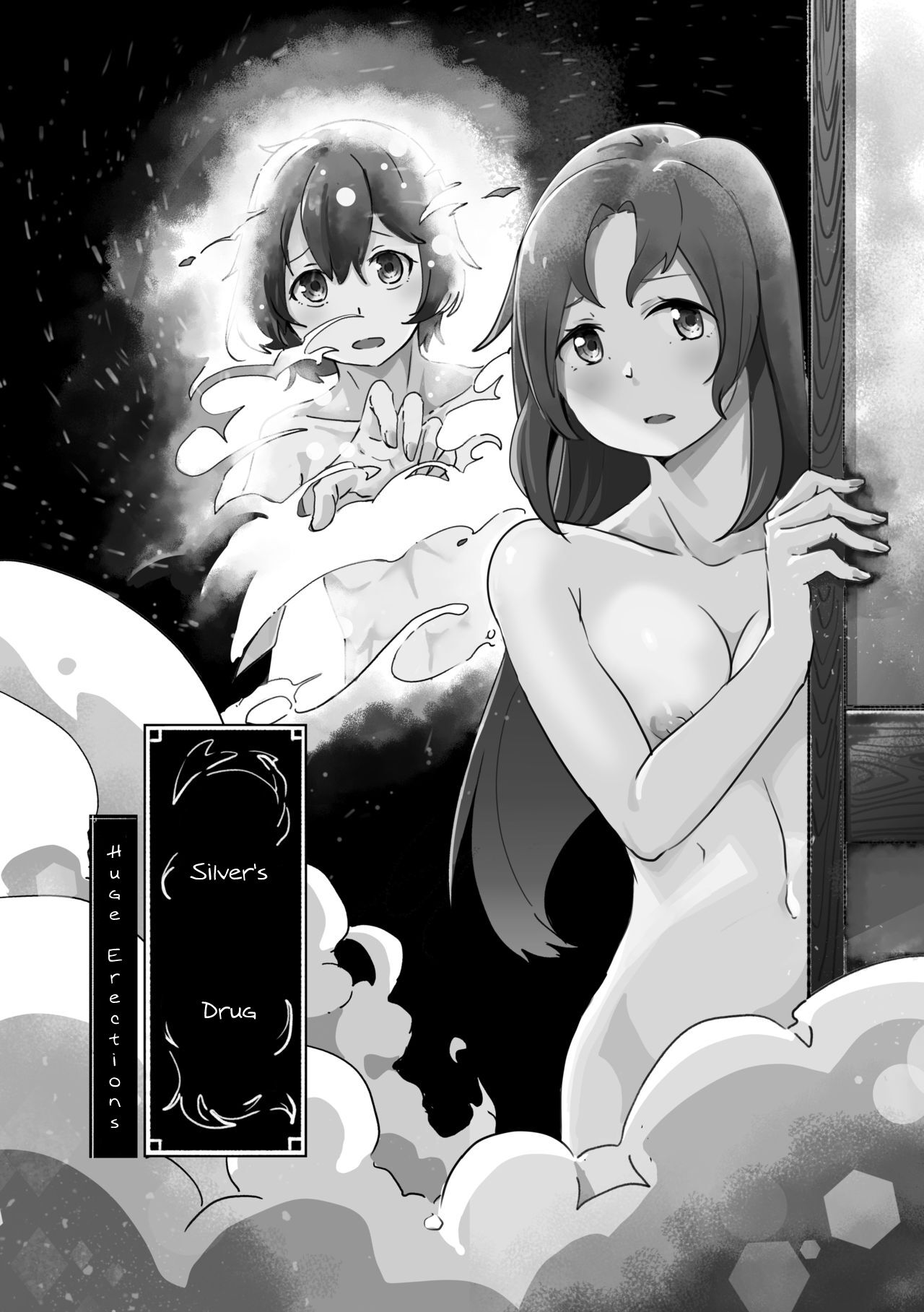 Silver's Drug page 1 full