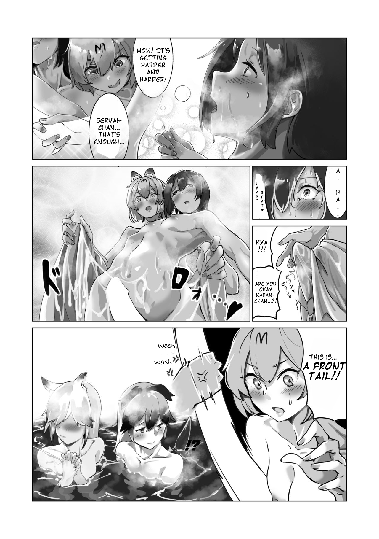 Silver's Drug page 3 full