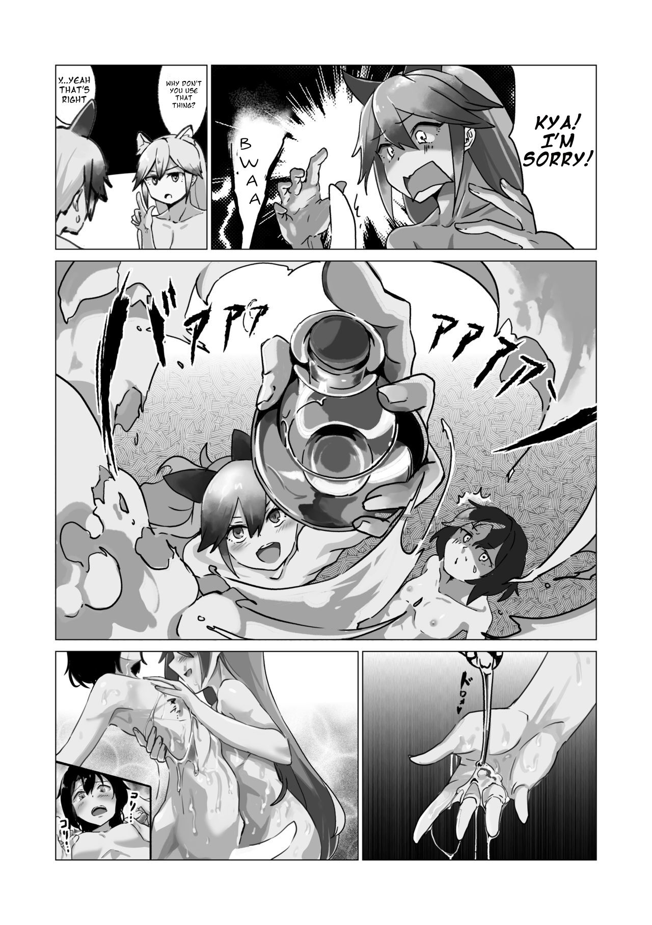 Silver's Drug page 6 full