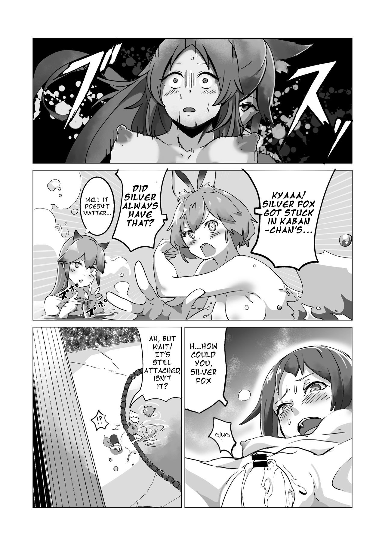 Silver's Drug page 9 full