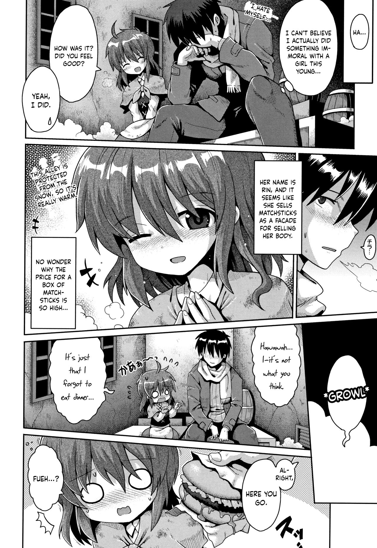 Bitch Uri no Shoujo | The Little Bitch Girl page 6 full