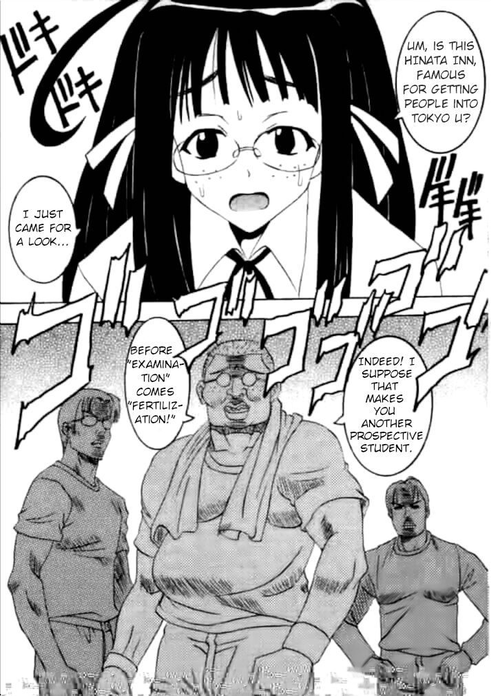 Love Dasi 17 page 10 full