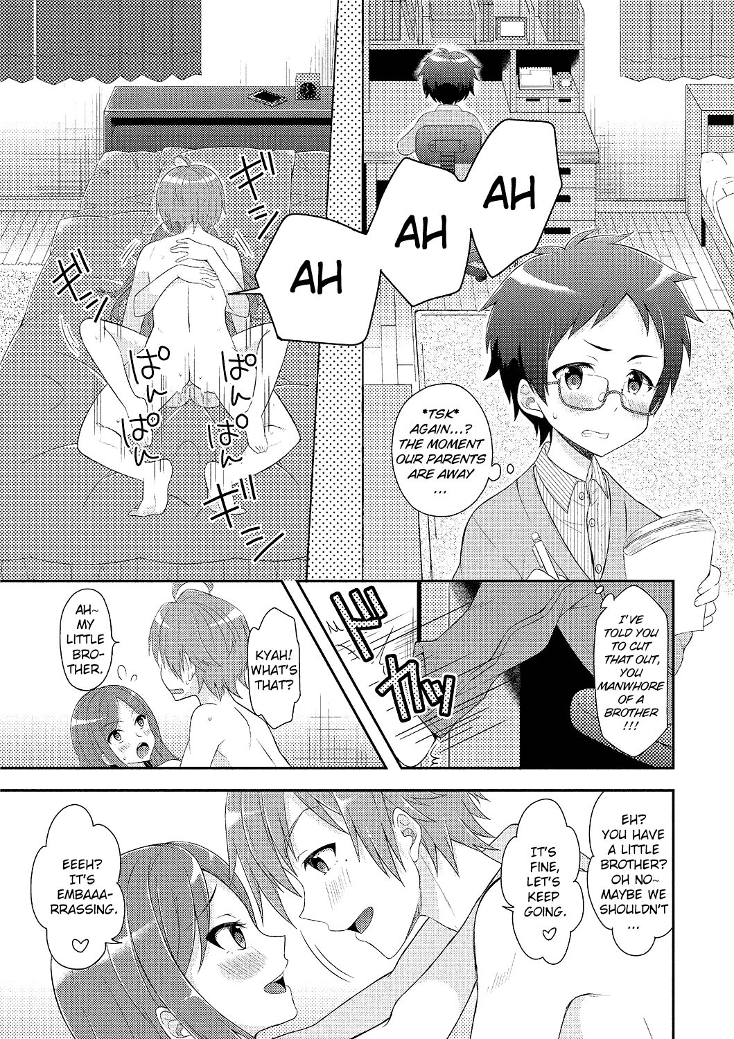Onee-chan To Nakanaori page 1 full