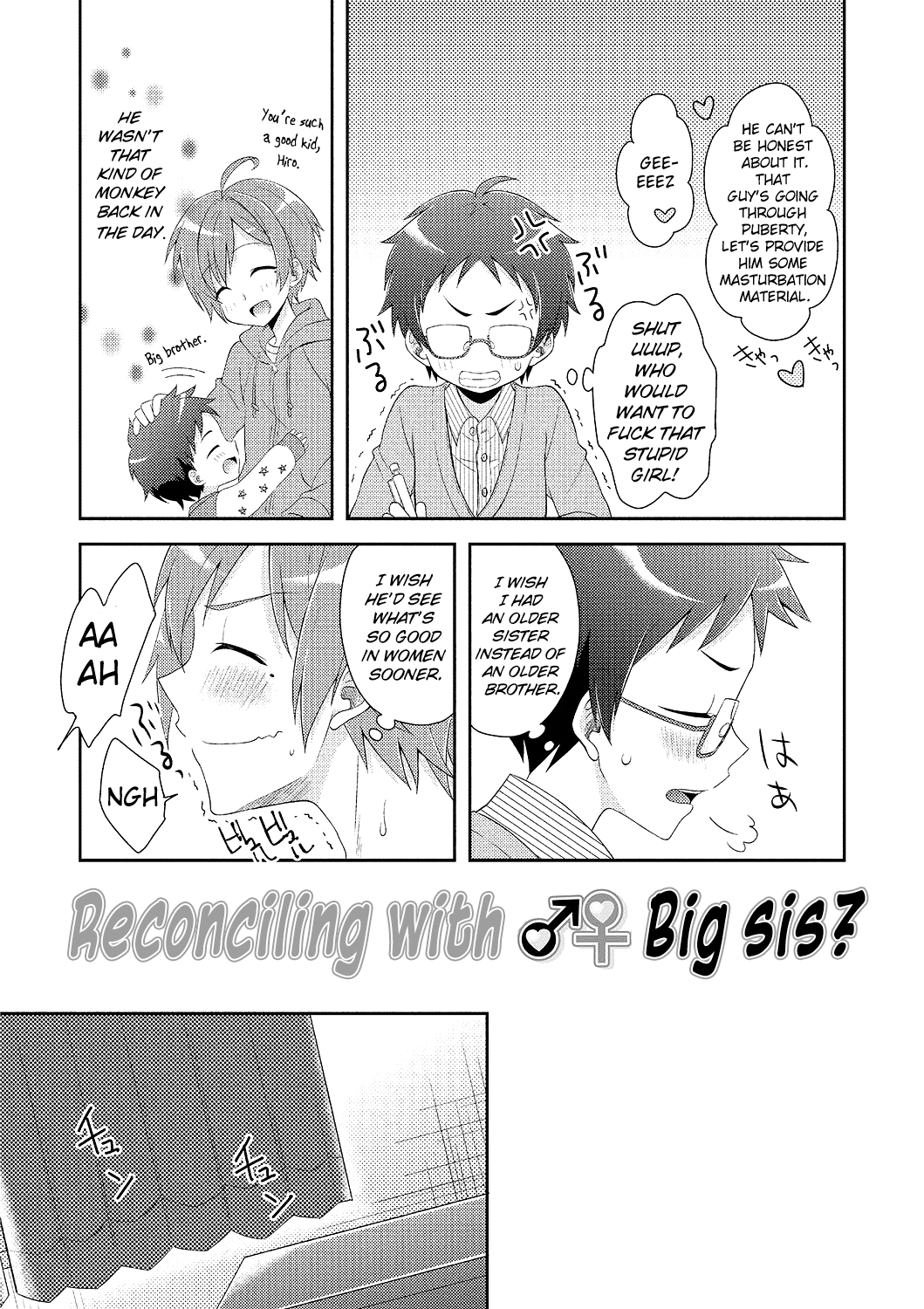 Onee-chan To Nakanaori page 2 full