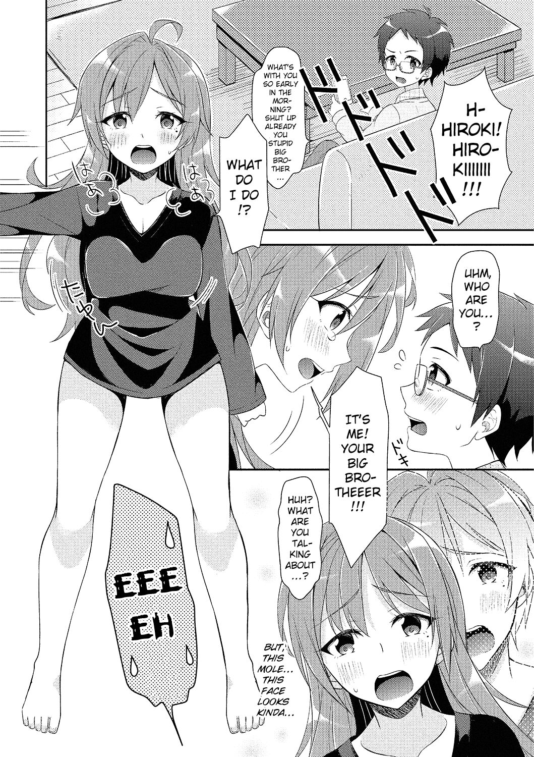 Onee-chan To Nakanaori page 4 full