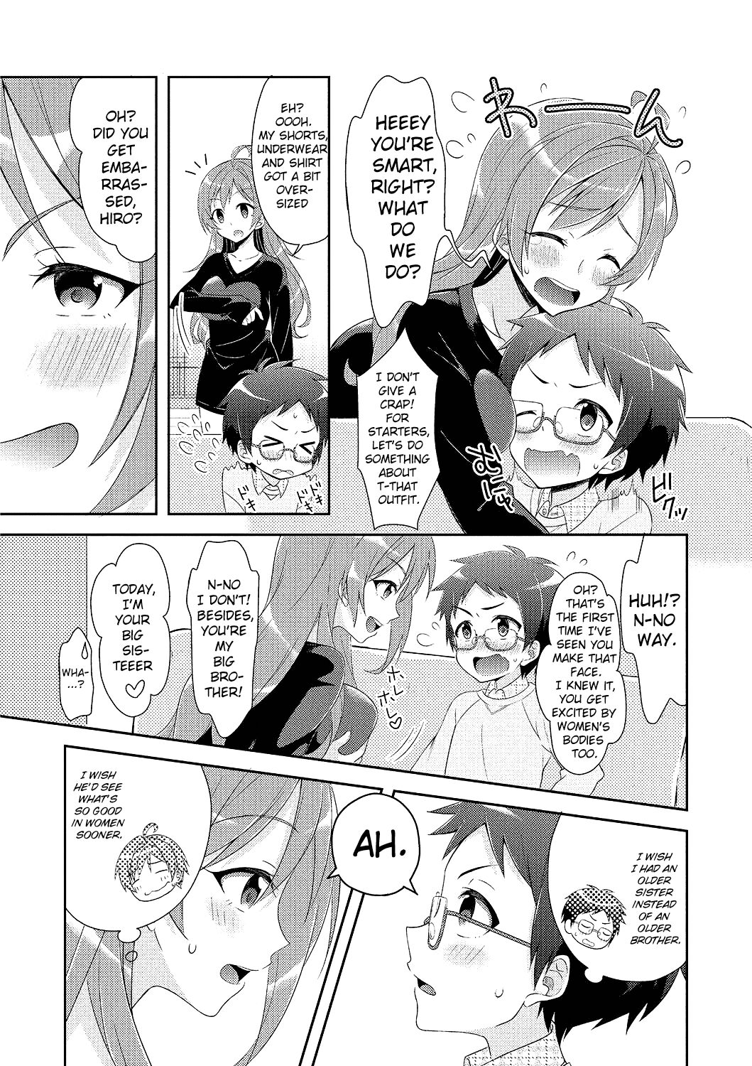 Onee-chan To Nakanaori page 5 full