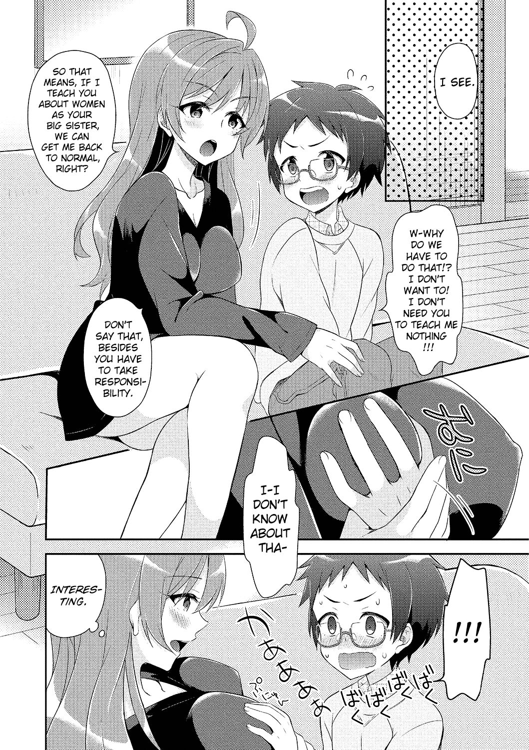 Onee-chan To Nakanaori page 6 full