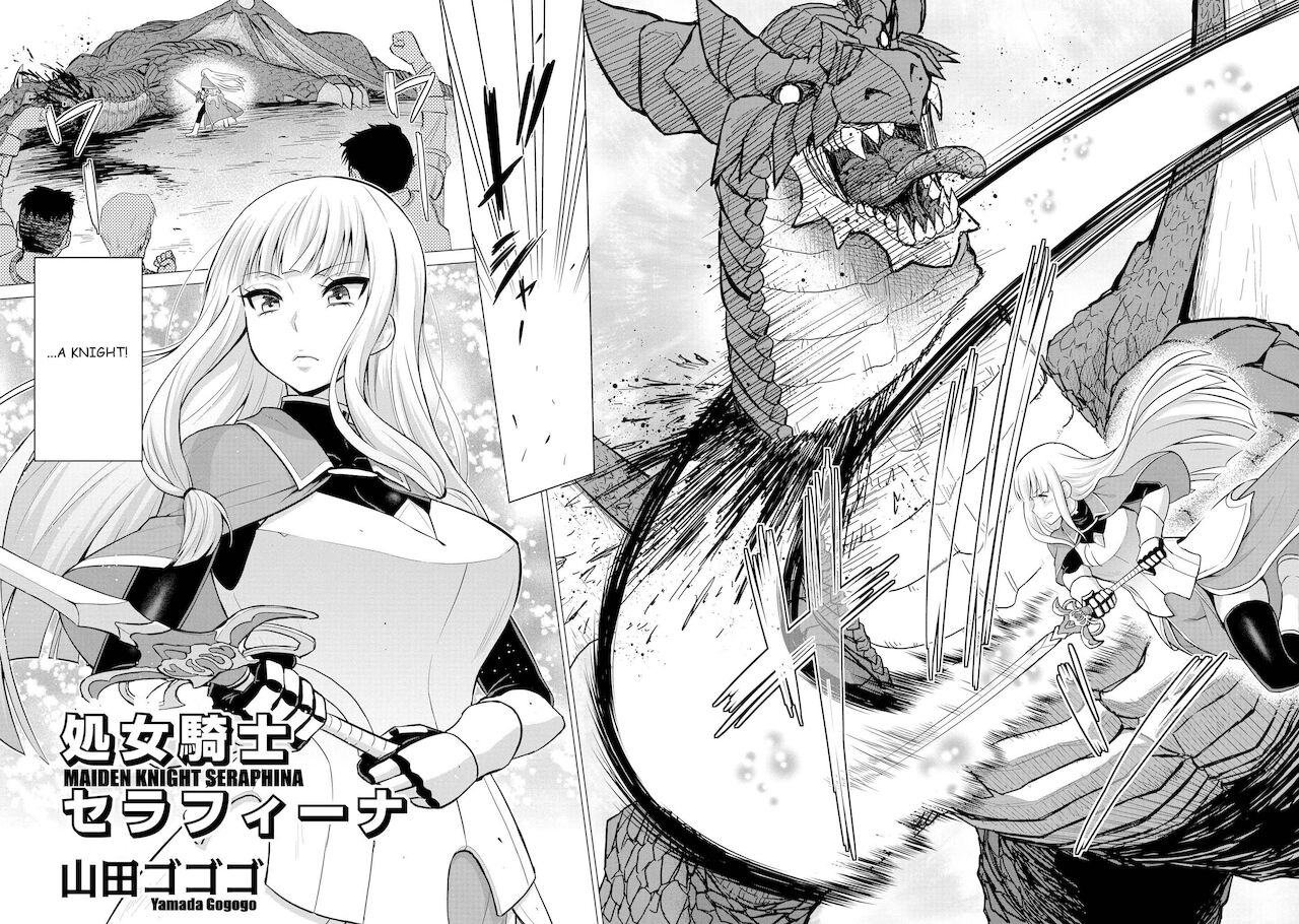 Shojo Kishi Seraphina | Maiden Knight Seraphina page 2 full