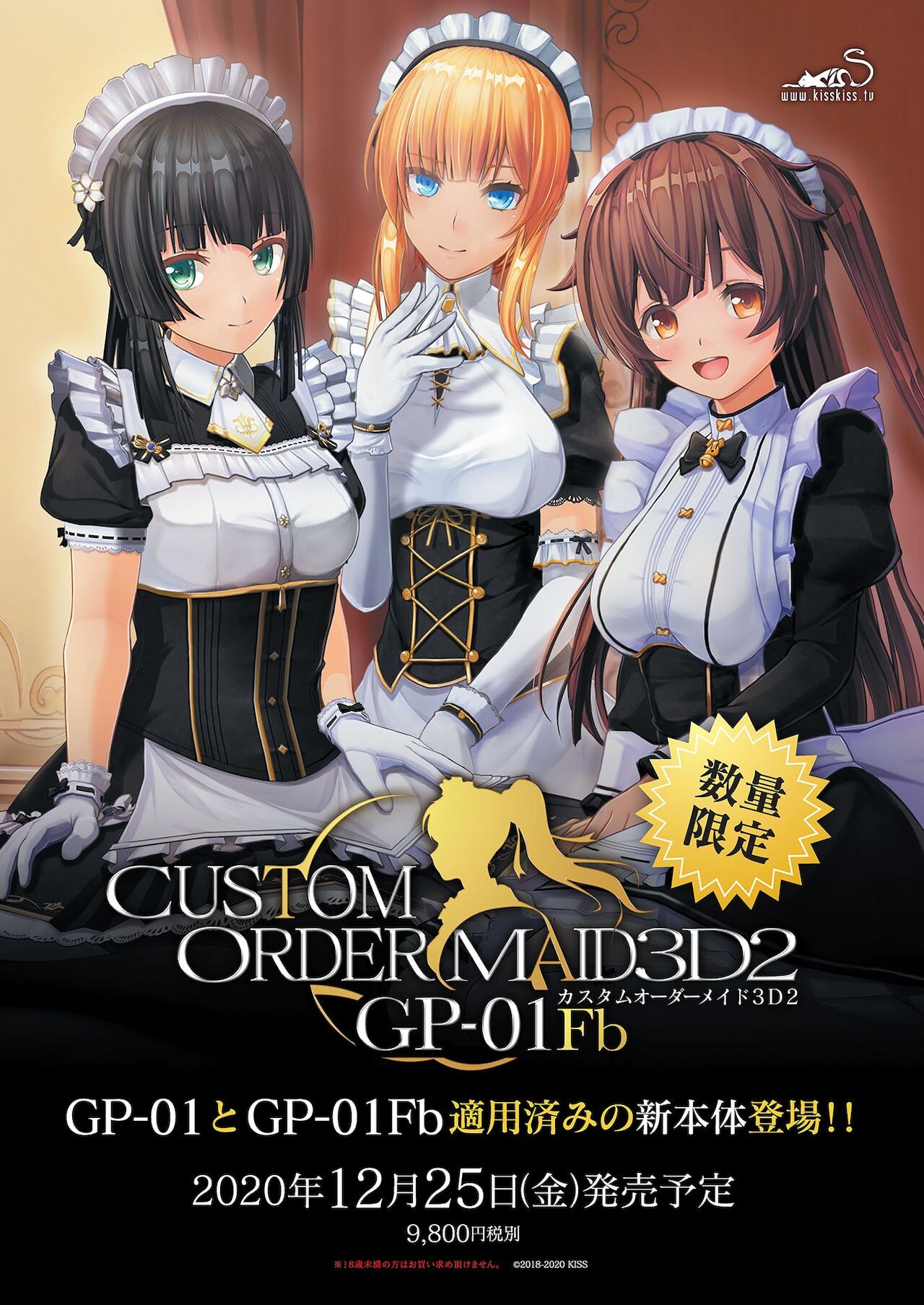 BugBug 2021-01 page 4 full