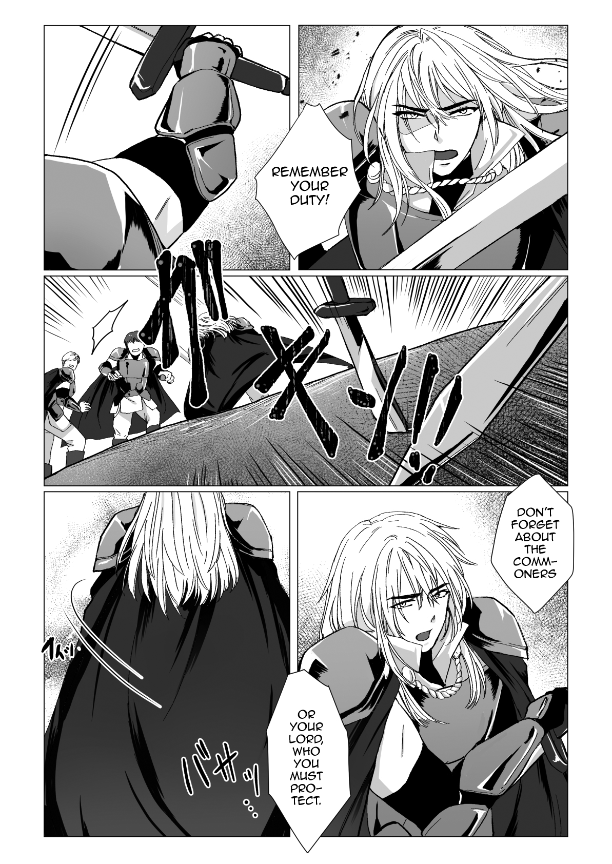 Koumei na Kishi Danchou ga Jitsu wa Nyuugyuu datta Ken page 4 full