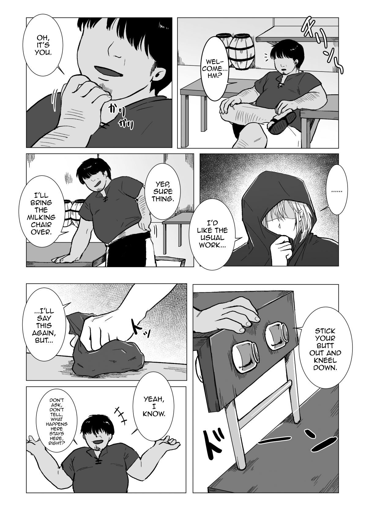 Koumei na Kishi Danchou ga Jitsu wa Nyuugyuu datta Ken page 9 full