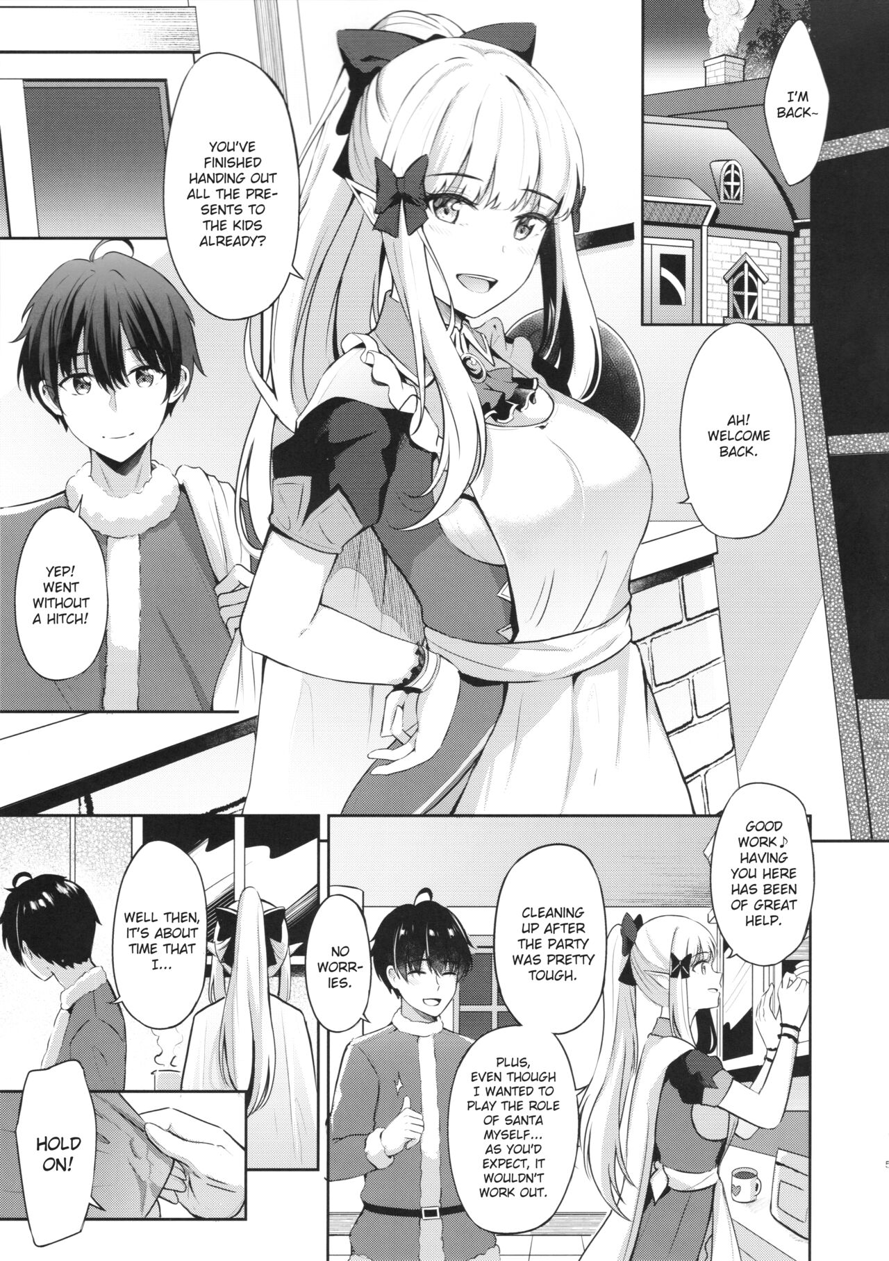 Saren no Tanoshii Yume | Saren's Blissful Dream page 4 full
