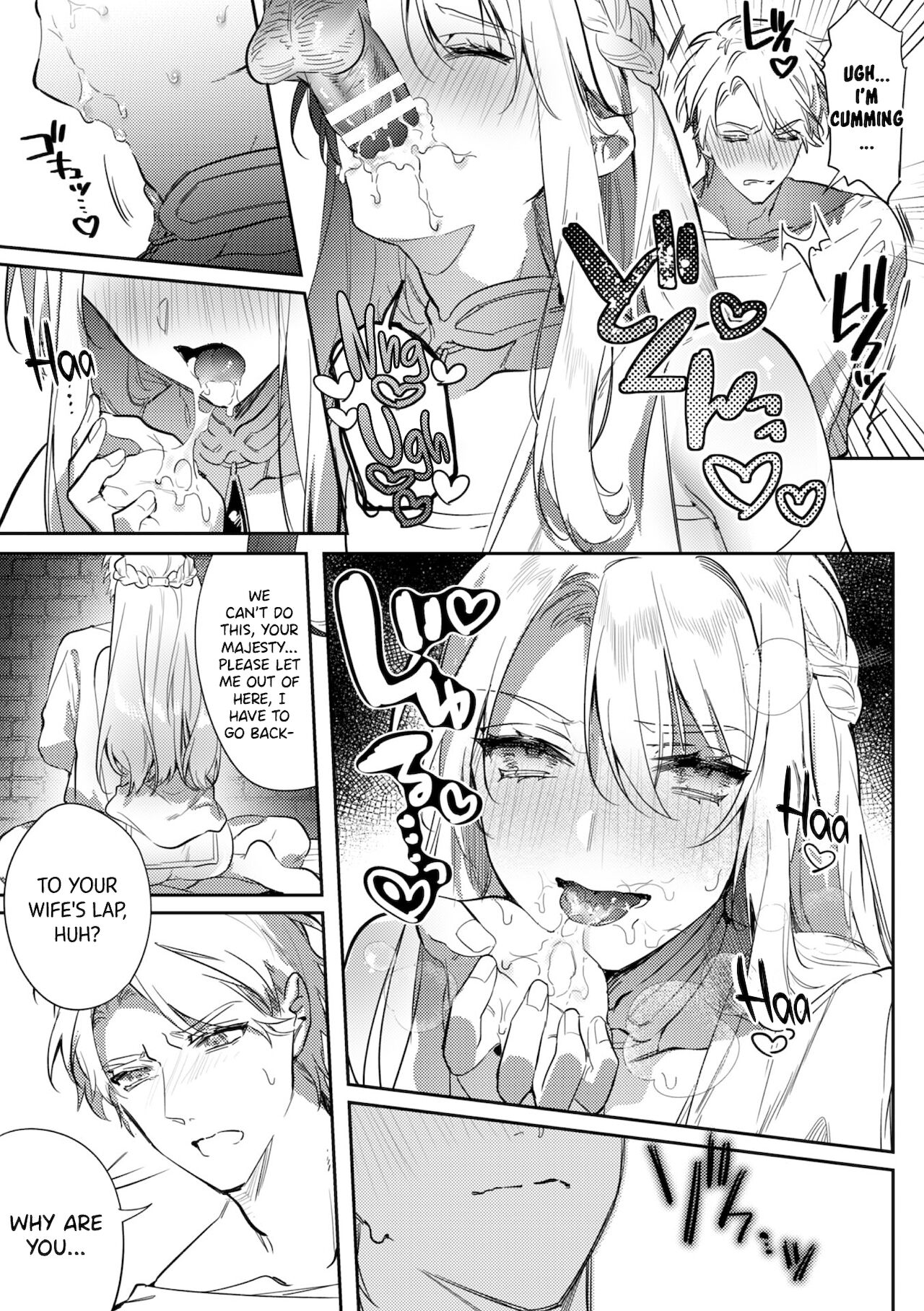 Intou Kyuuteishi ~Intei to Yobareta Bishounen~ Ch. 3 | Records of the Lascivious Court ~The Beautiful Boy  Who Was Called the “Licentious Emperor”~ Ch. 3 page 9 full