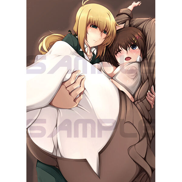 TRILEMMA page 3 full