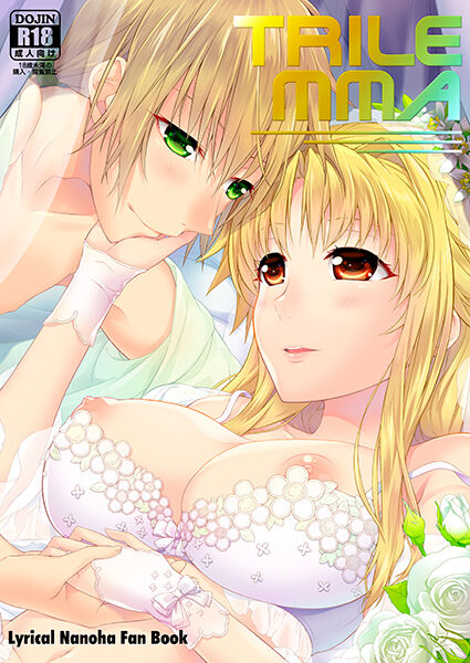 TRILEMMA page 5 full