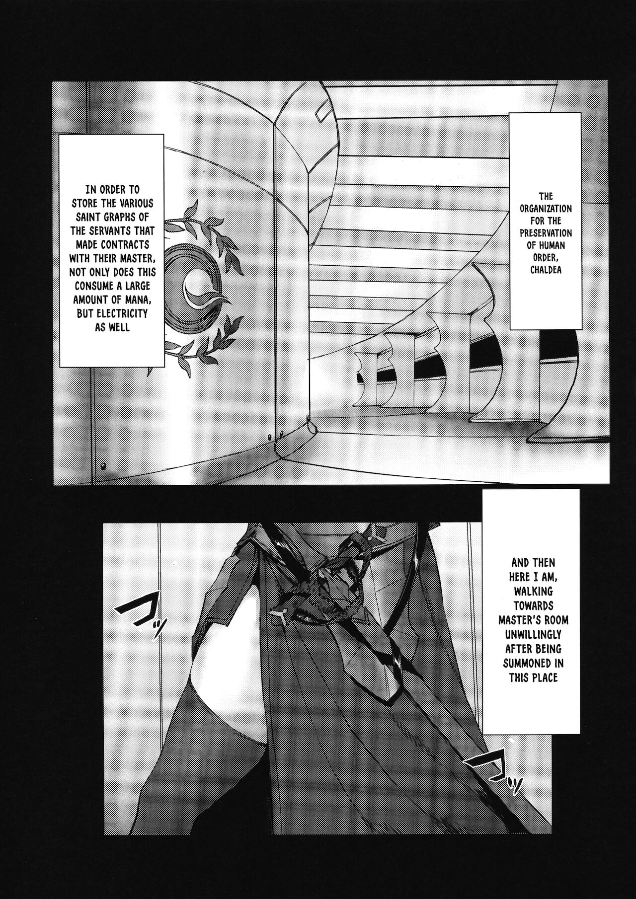 Reiju mo Nashi ni Jeanne Alter ga Hatsujou Suru Wake ga Nai page 3 full