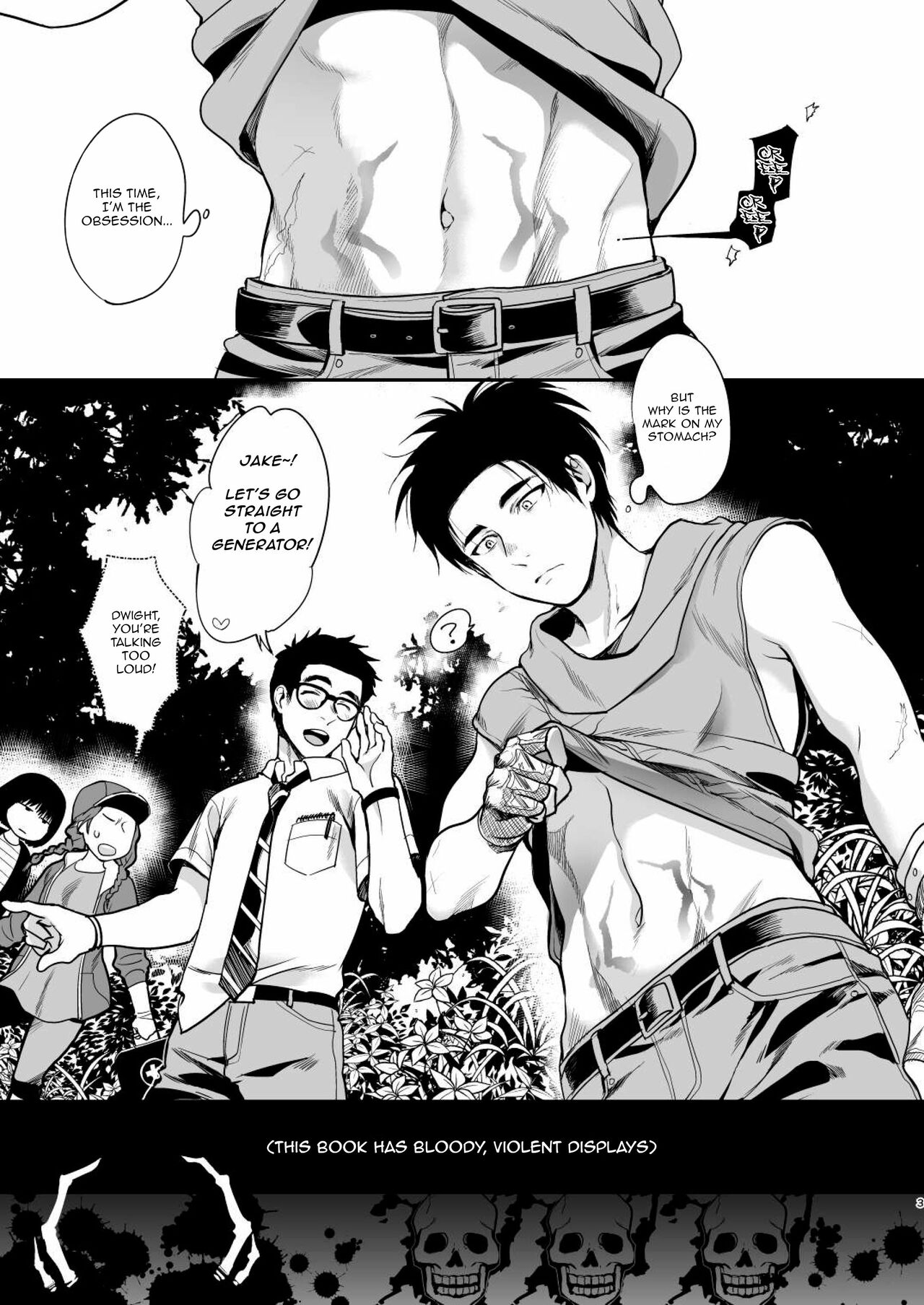 Saigo no Hitori ni Natta Obse Jake ga Memento Sareru Hanashi | The Story Of the Last Person, the Obsession Jake, Being Mori'd page 2 full