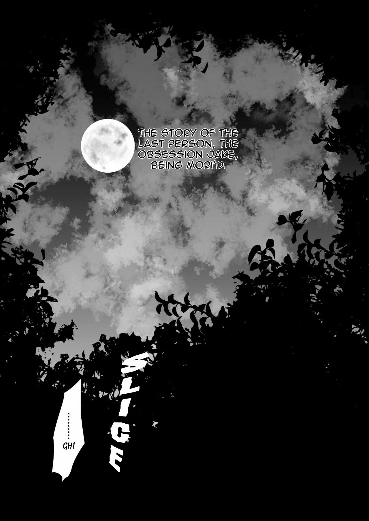 Saigo no Hitori ni Natta Obse Jake ga Memento Sareru Hanashi | The Story Of the Last Person, the Obsession Jake, Being Mori'd page 3 full