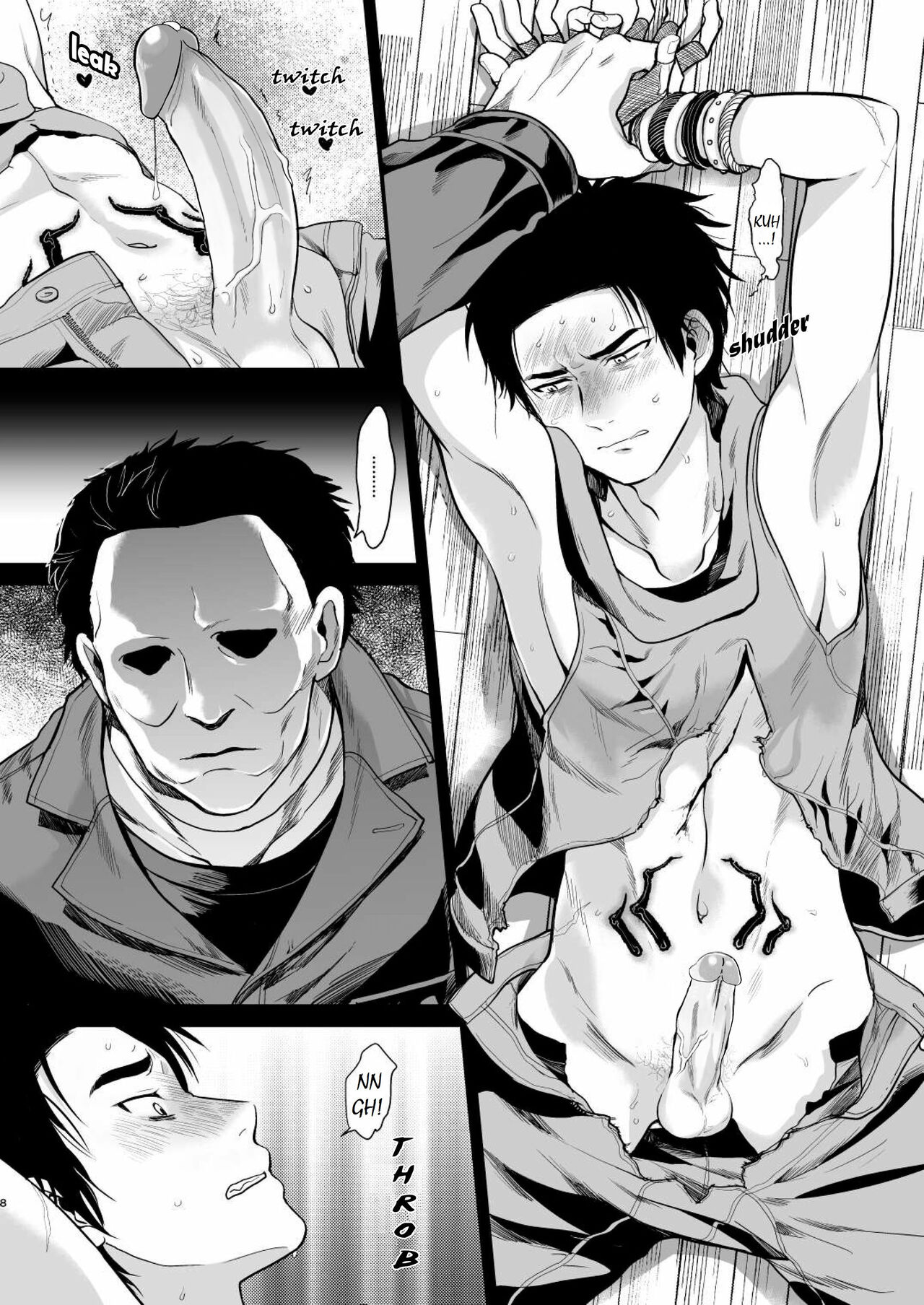 Saigo no Hitori ni Natta Obse Jake ga Memento Sareru Hanashi | The Story Of the Last Person, the Obsession Jake, Being Mori'd page 7 full