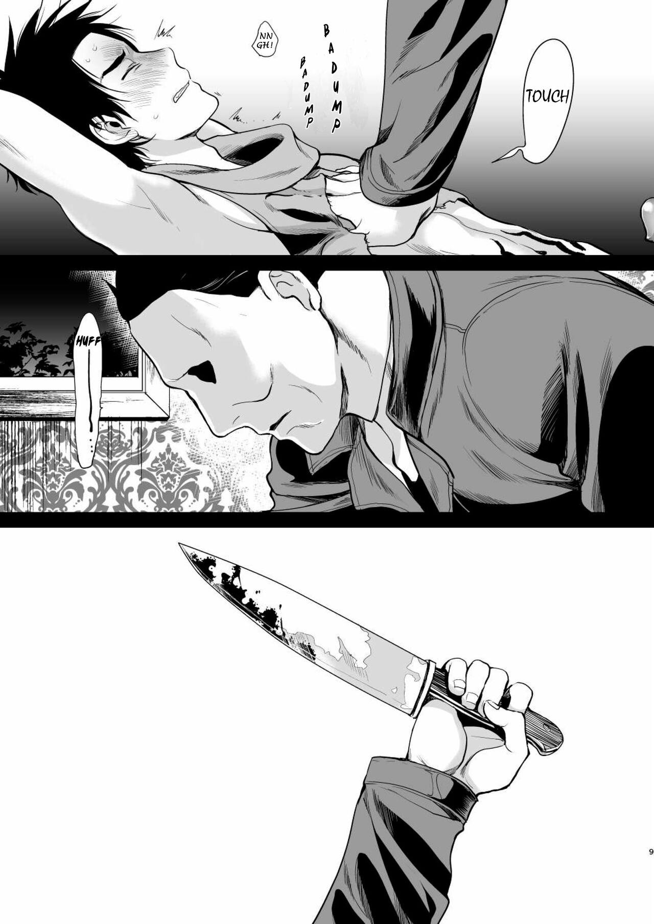 Saigo no Hitori ni Natta Obse Jake ga Memento Sareru Hanashi | The Story Of the Last Person, the Obsession Jake, Being Mori'd page 8 full