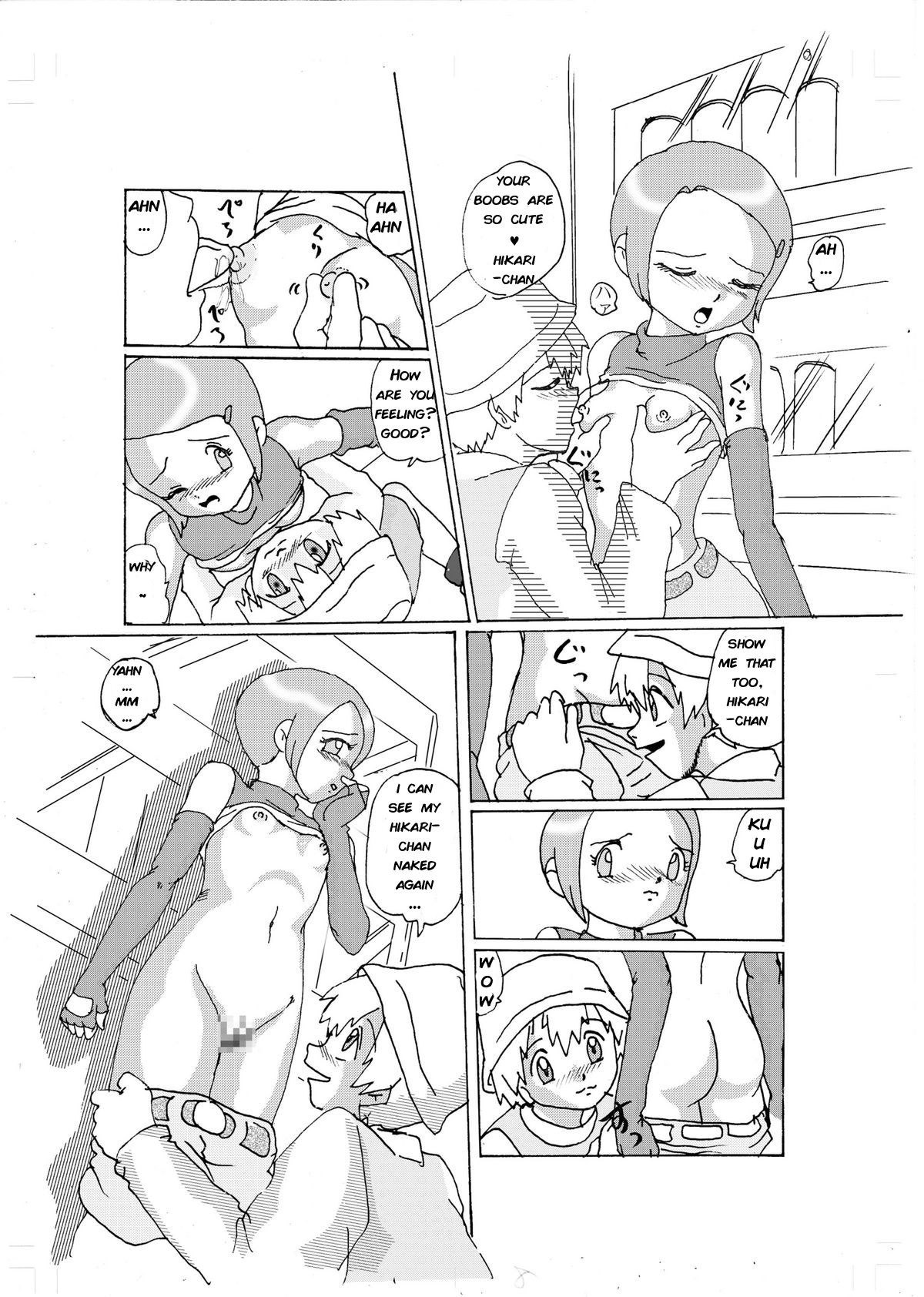 Kimyou Koi -Hikari- | Strange Love - Hikari page 6 full